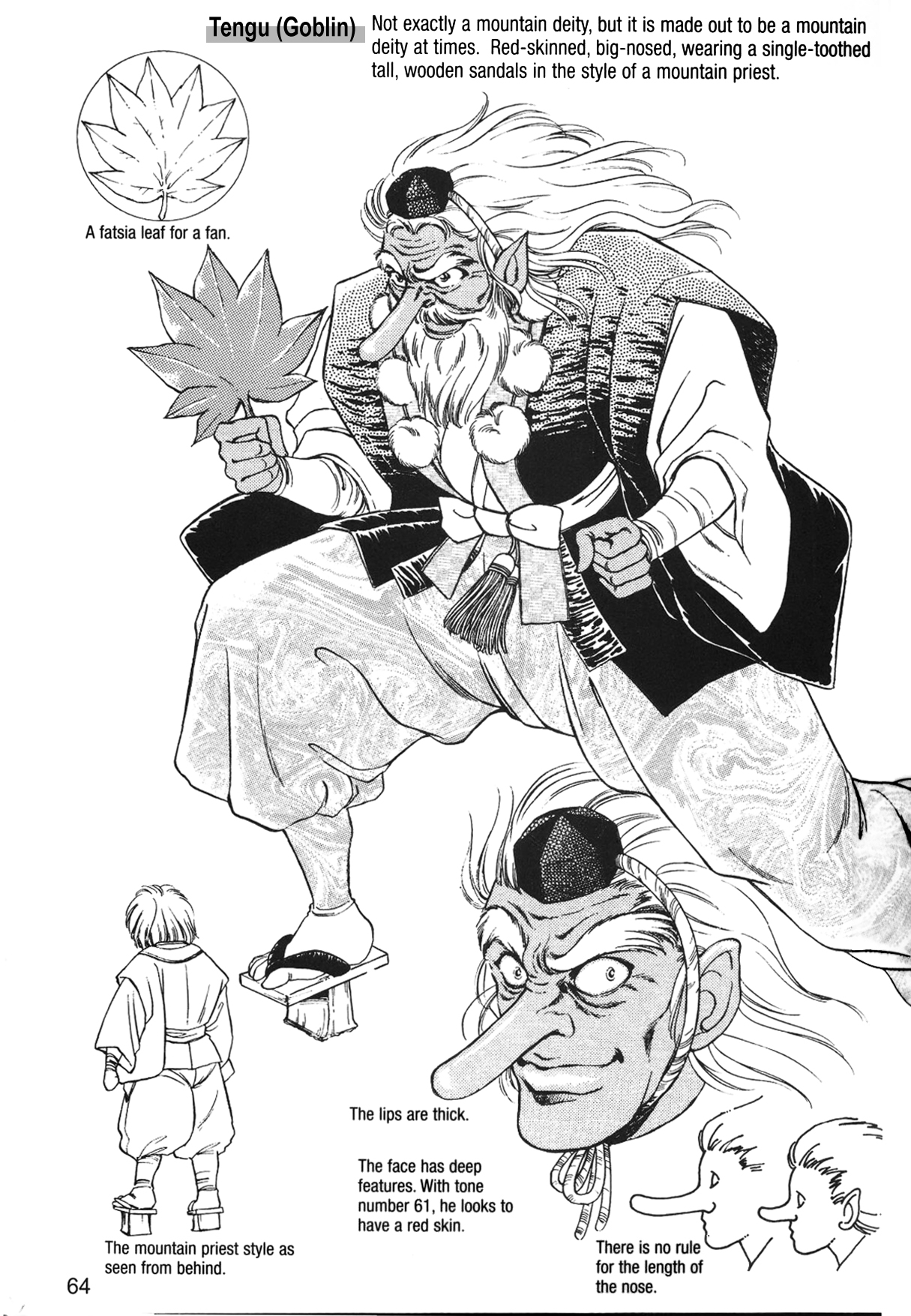 How to Draw Manga Vol. 24, Occult & Horror by Hikaru Hayashi Bildnummer 68