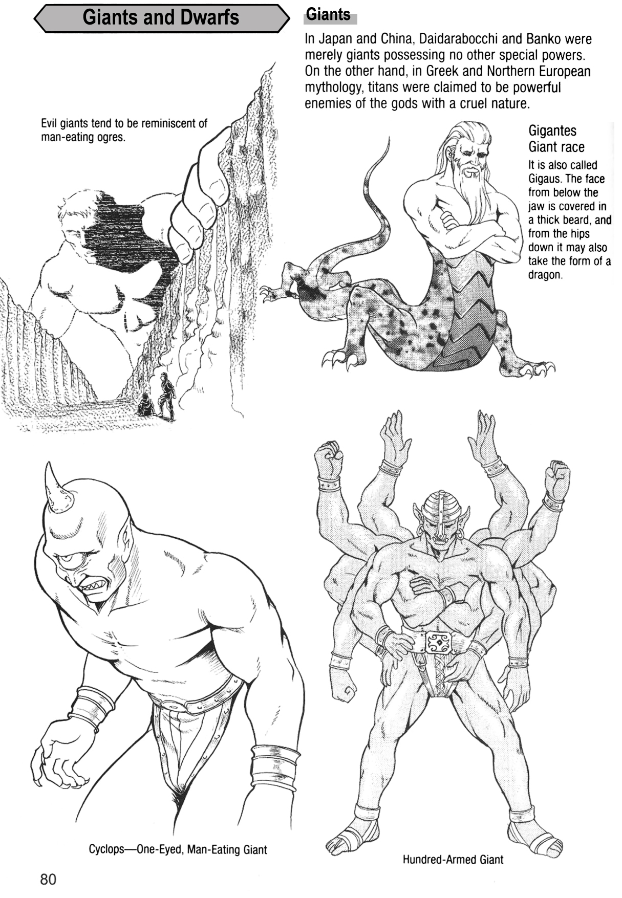 How to Draw Manga Vol. 24, Occult & Horror by Hikaru Hayashi Bildnummer 84