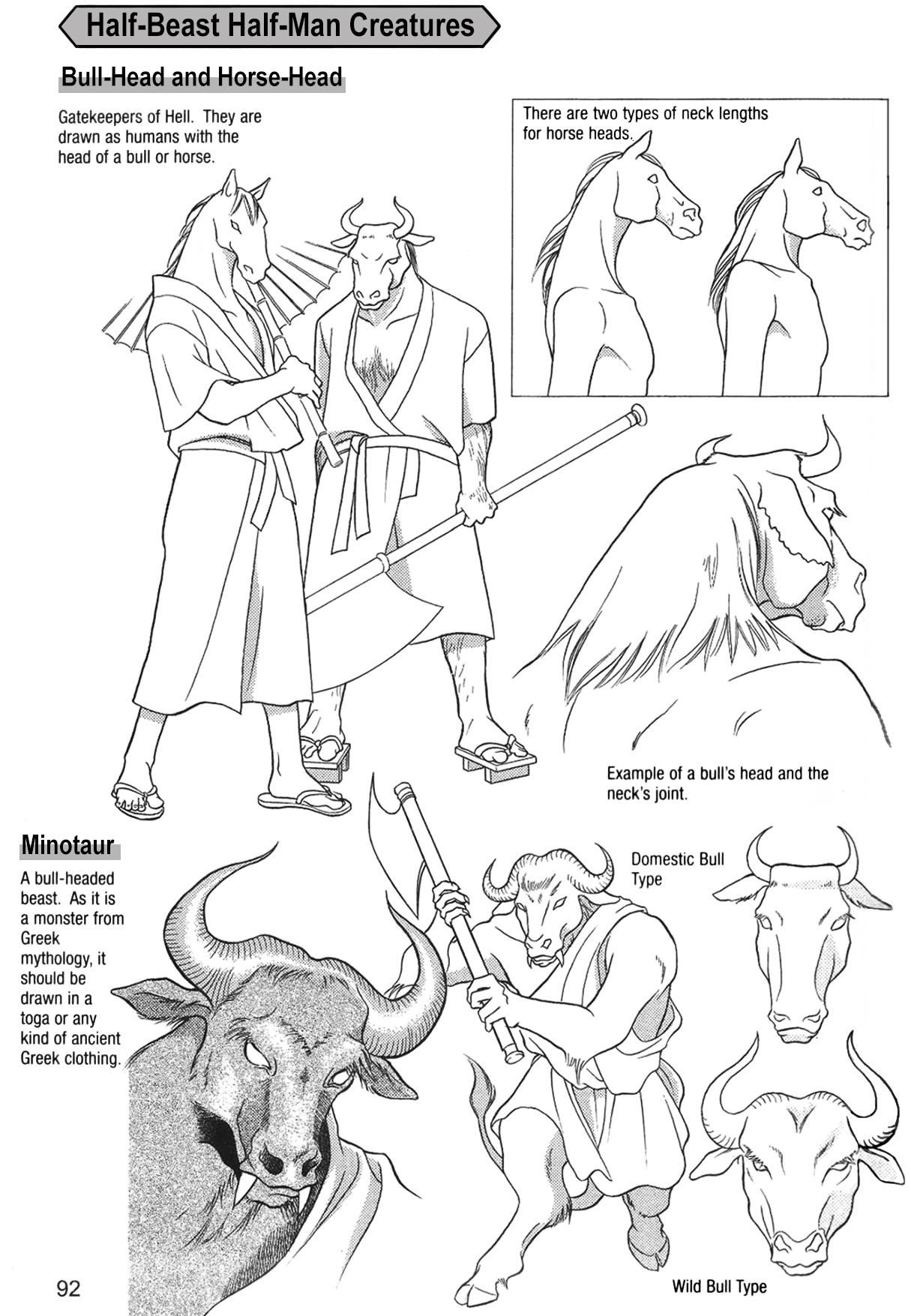 How to Draw Manga Vol. 24, Occult & Horror by Hikaru Hayashi Bildnummer 96