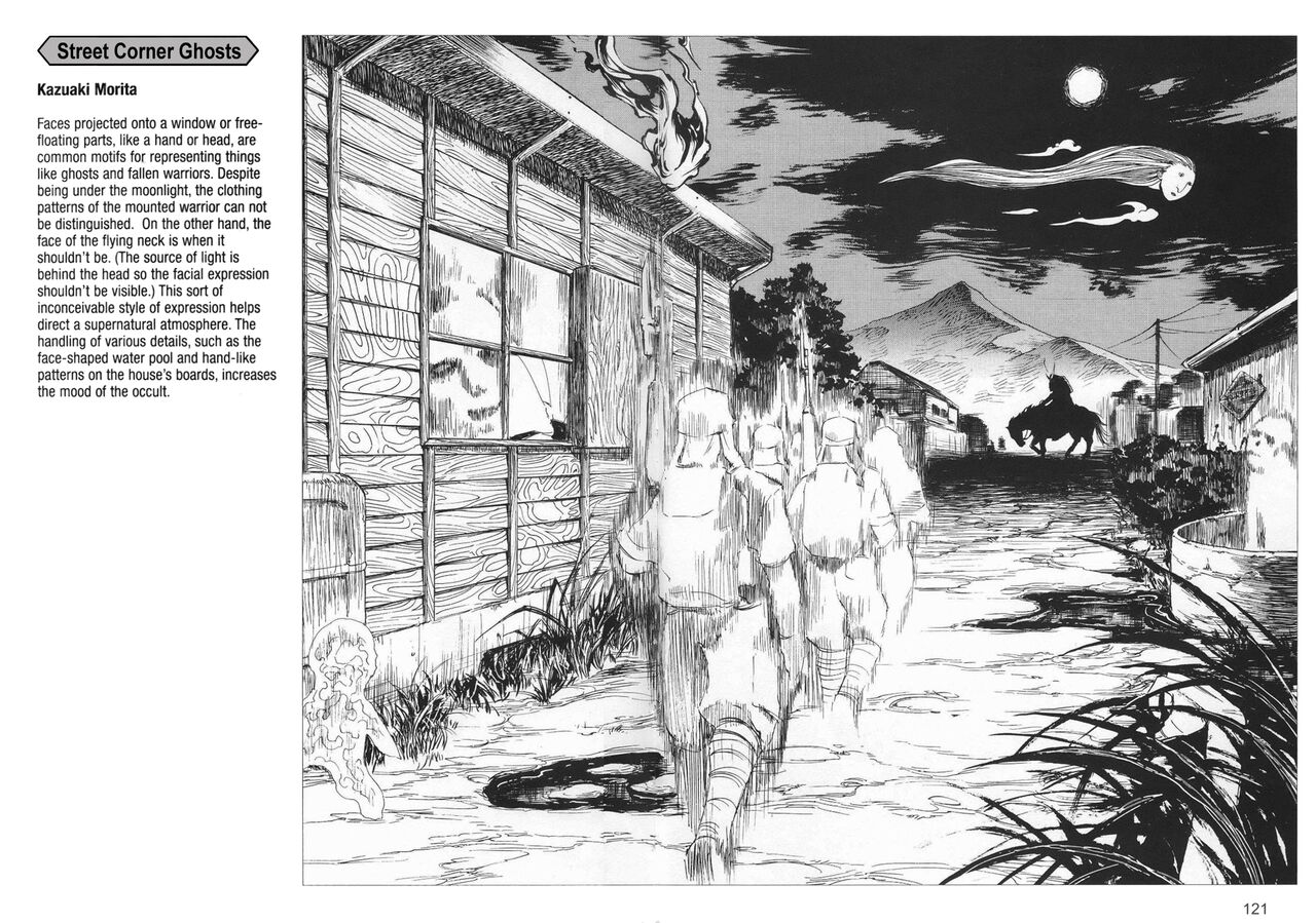 How to Draw Manga Vol. 24, Occult & Horror by Hikaru Hayashi Bildnummer 124