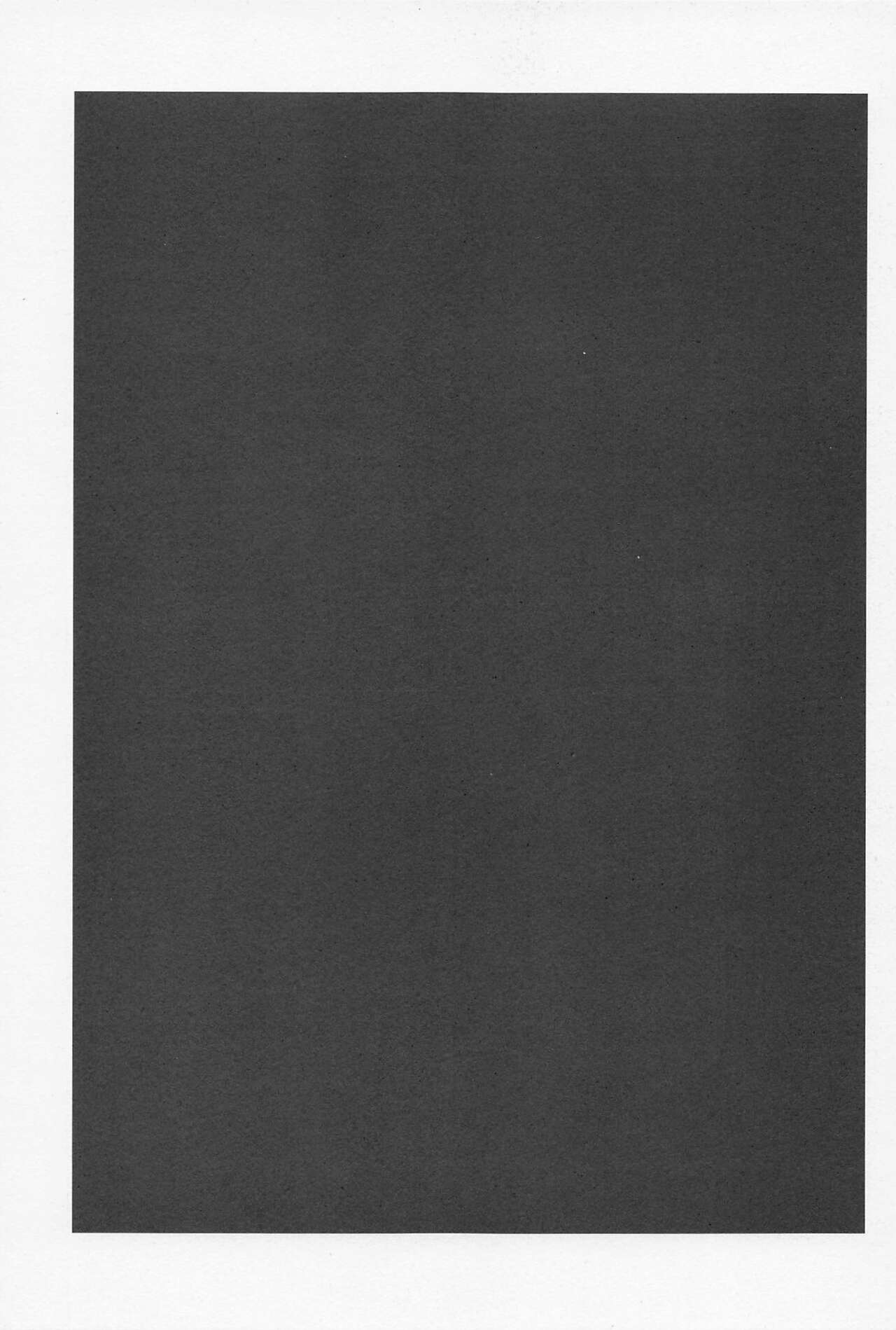 [aihanai] kazutorashusshoshitatteyo (tokyo卍ribenjazu) numero di immagine  2