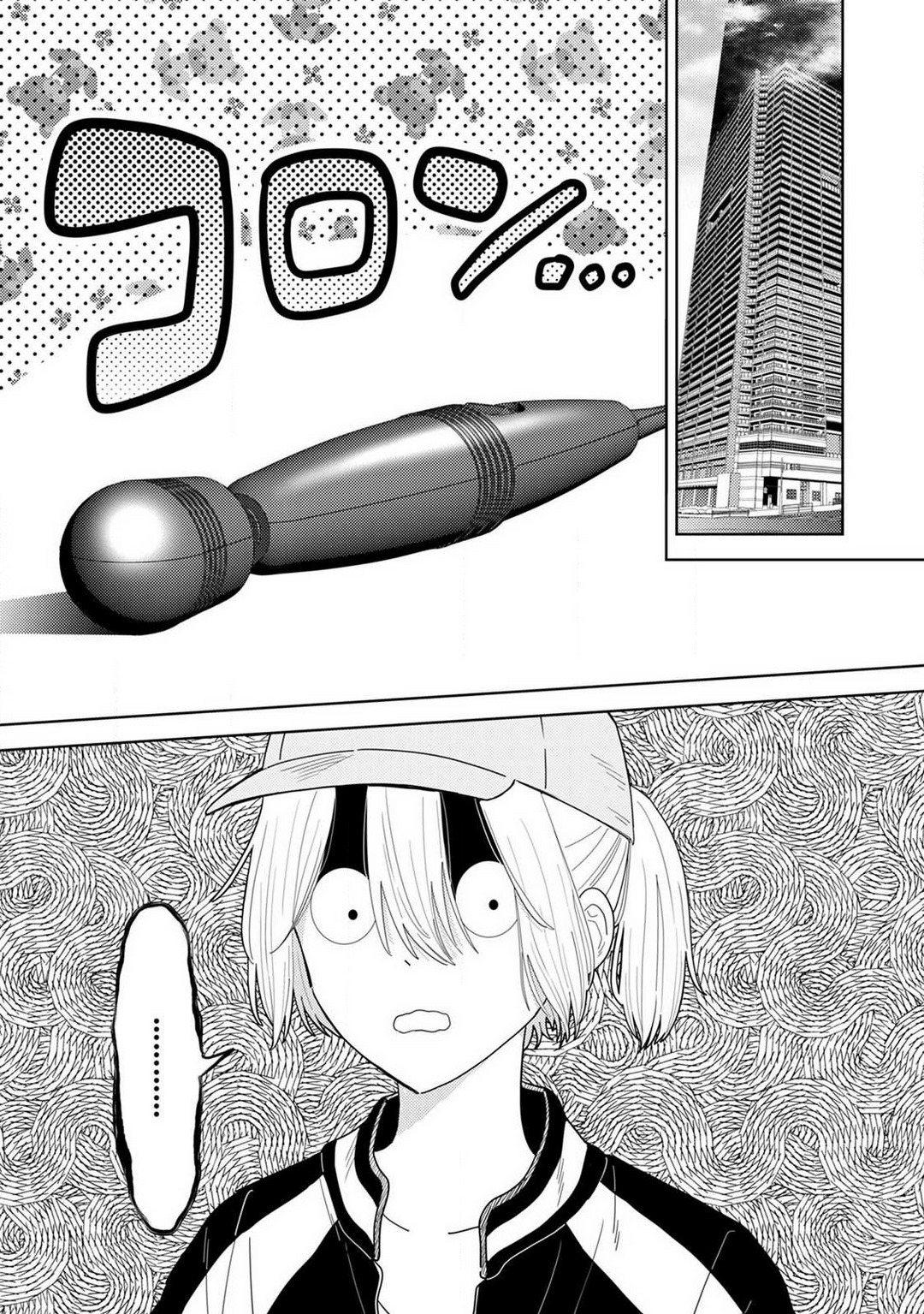 [Manao] Onzoushi to Yankee Onna no Kojirase Koi 1-6 画像番号 35