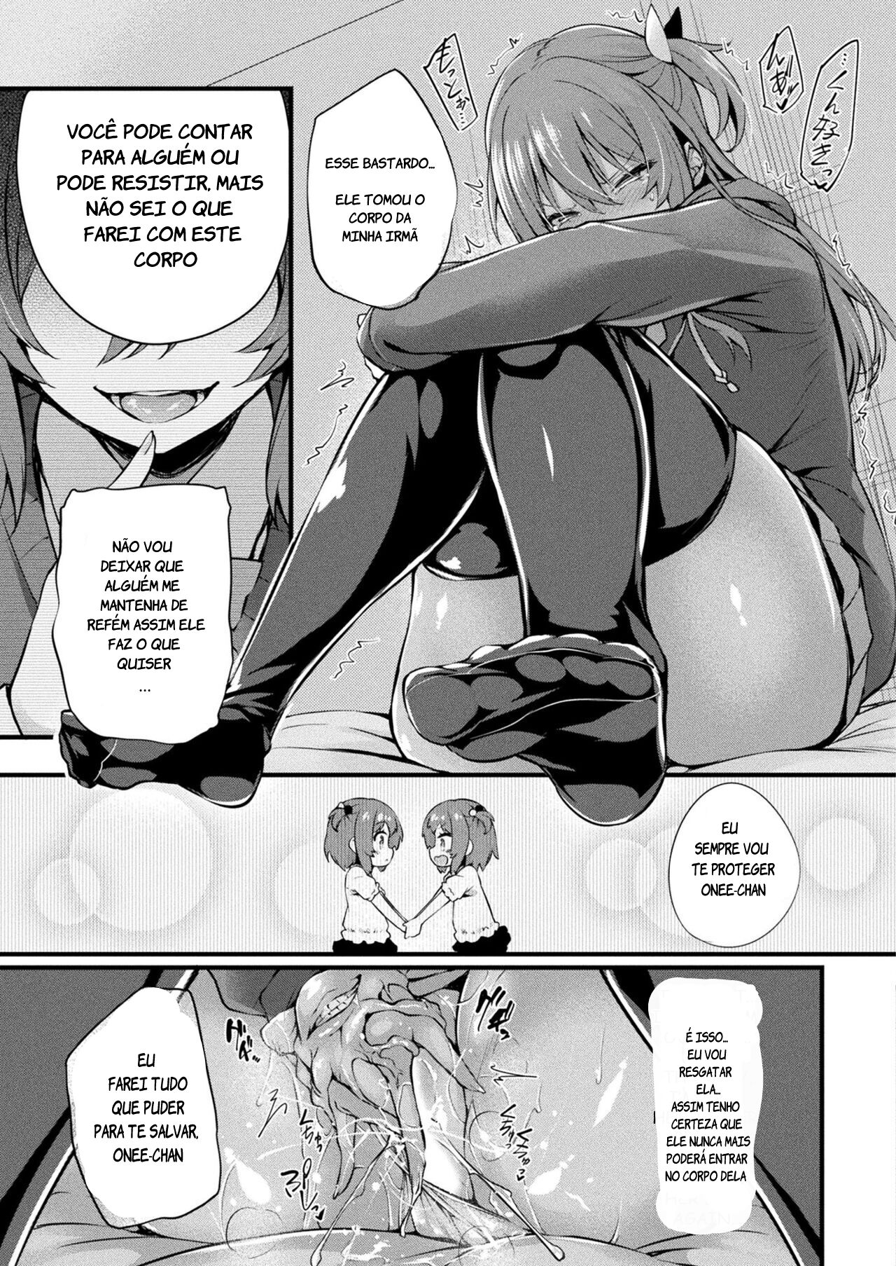 MAZARIAI | MIXED LOVE Bildnummer 15