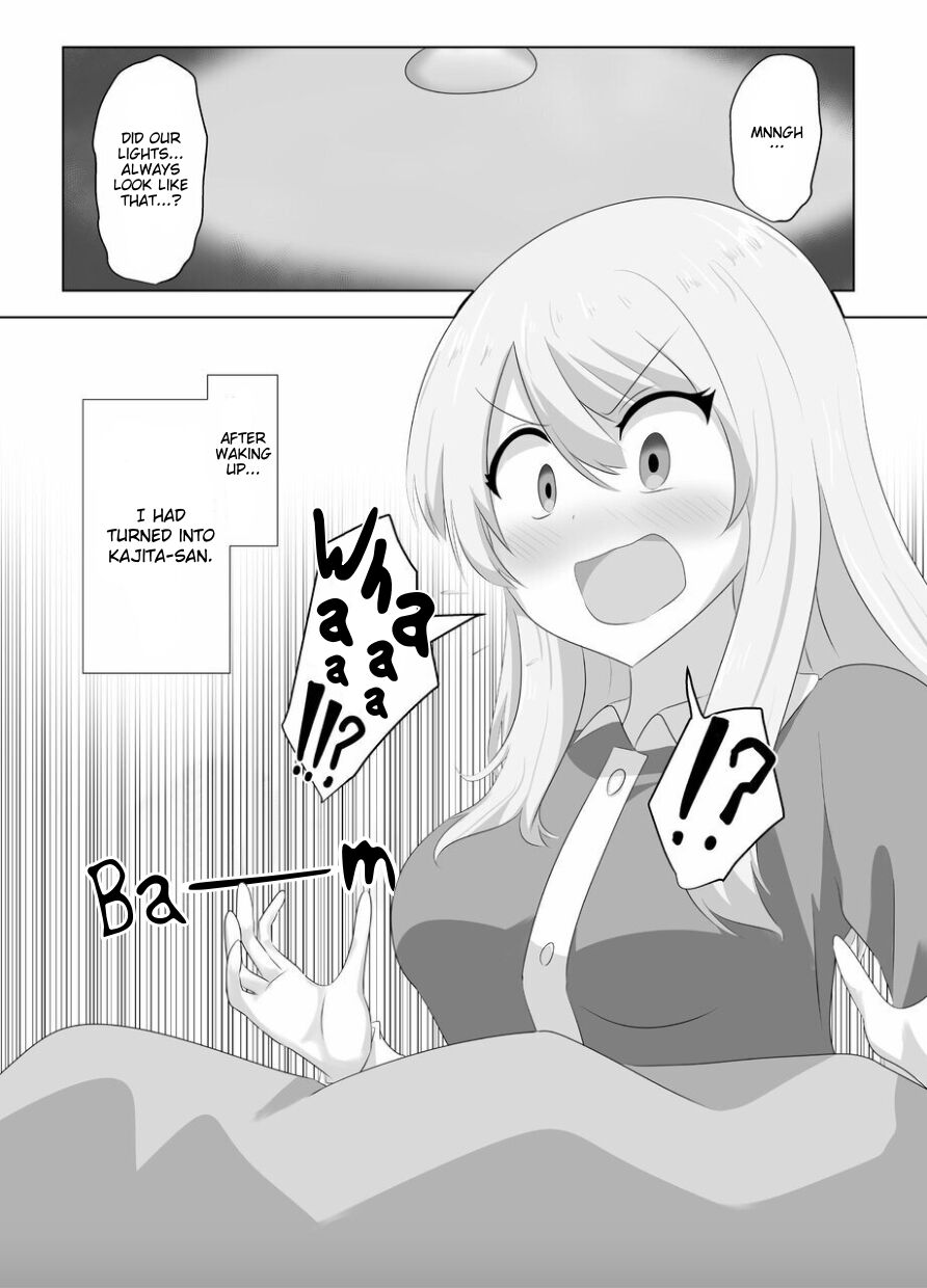 [C Hange (Hangeshō)] XChange [English] [Digital] numero di immagine  6