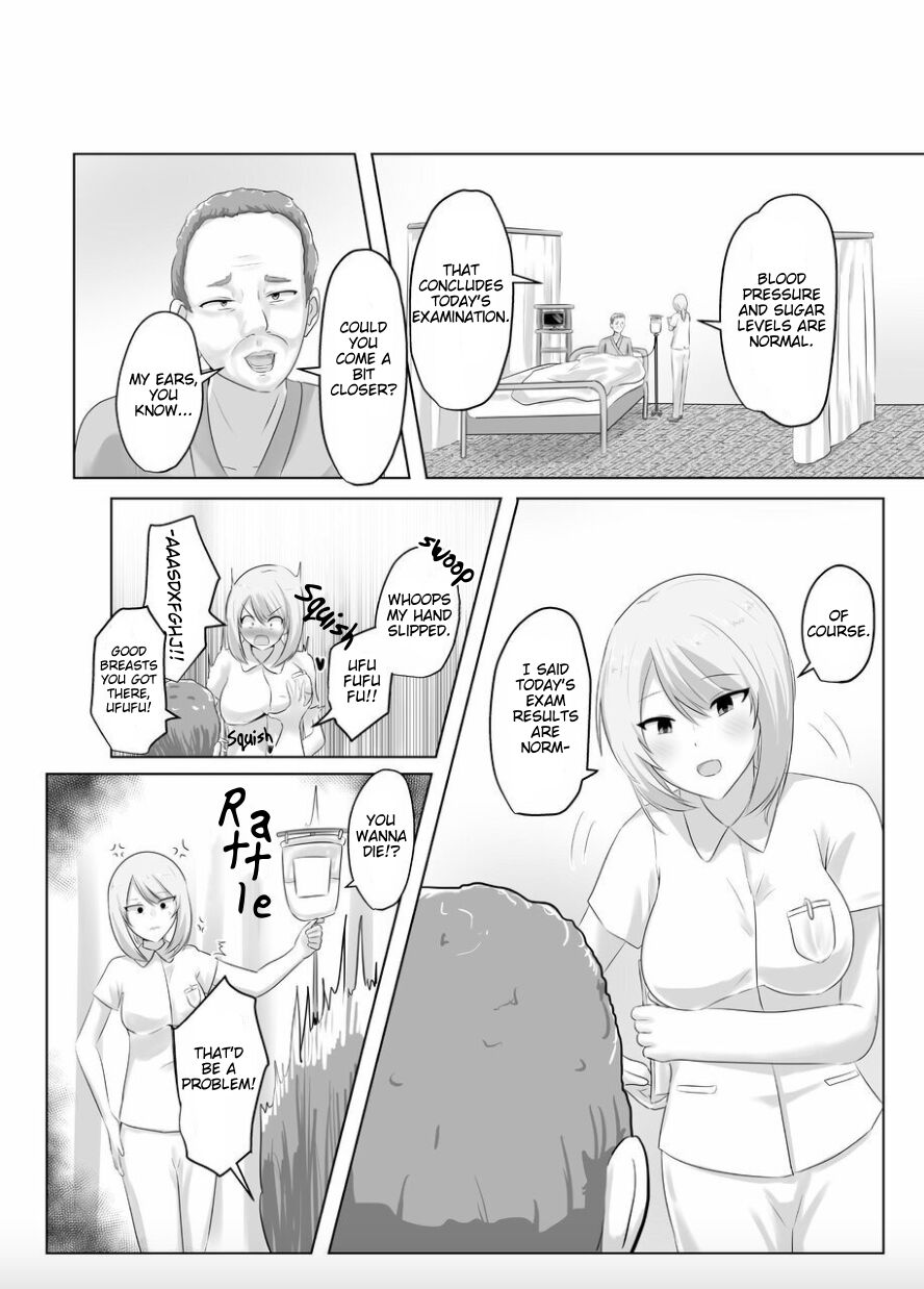 [C Hange (Hangeshō)] XChange [English] [Digital] numero di immagine  19