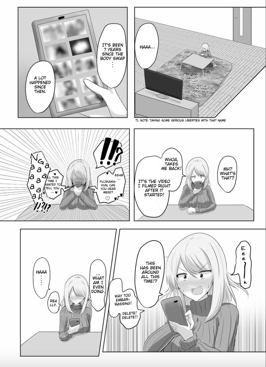 [C Hange (Hangeshō)] XChange [English] [Digital] numero di immagine  21