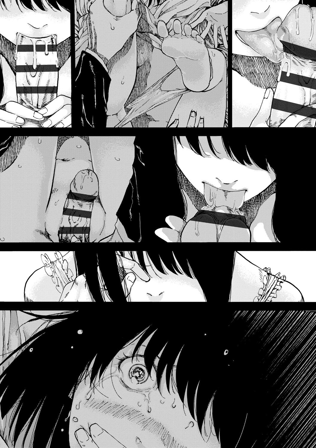 [Ruriiro Sugar] Mezame ch.1-6 [Digital] [korean] image number 35