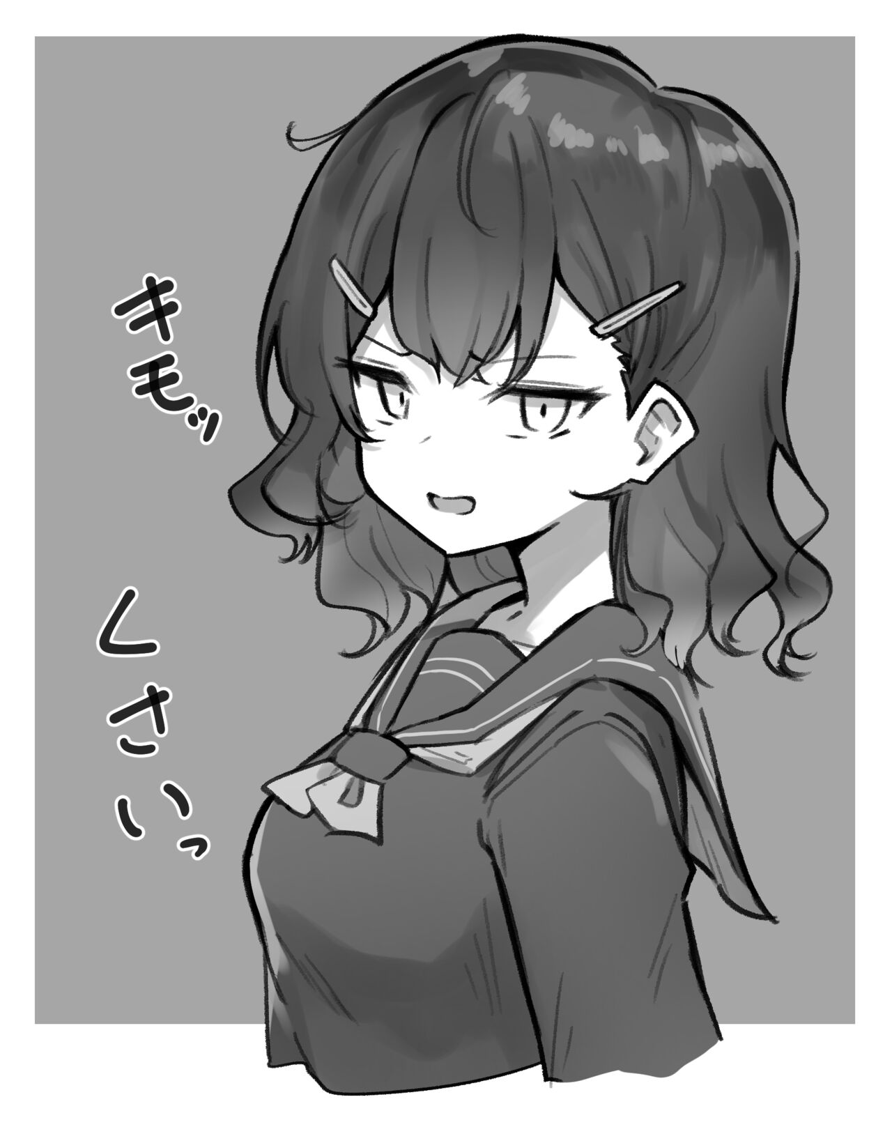 [MM] Berochuu Daisuki Mei-chan 画像番号 265