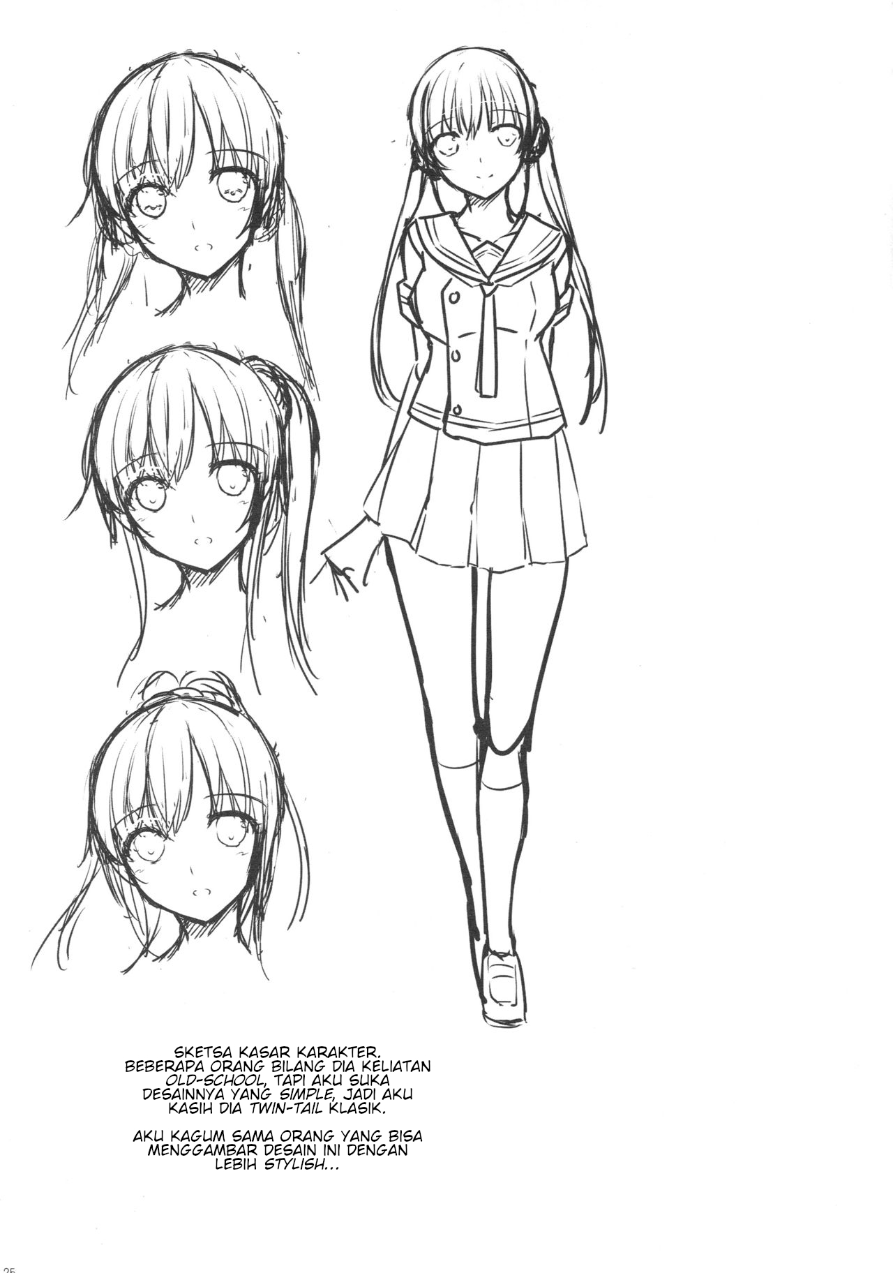 (C94) [In The Sky (Nakano Sora)] SISUANA - sister hole | Lubang Adik [Indonesian] [Erochi Station] numero di immagine  24