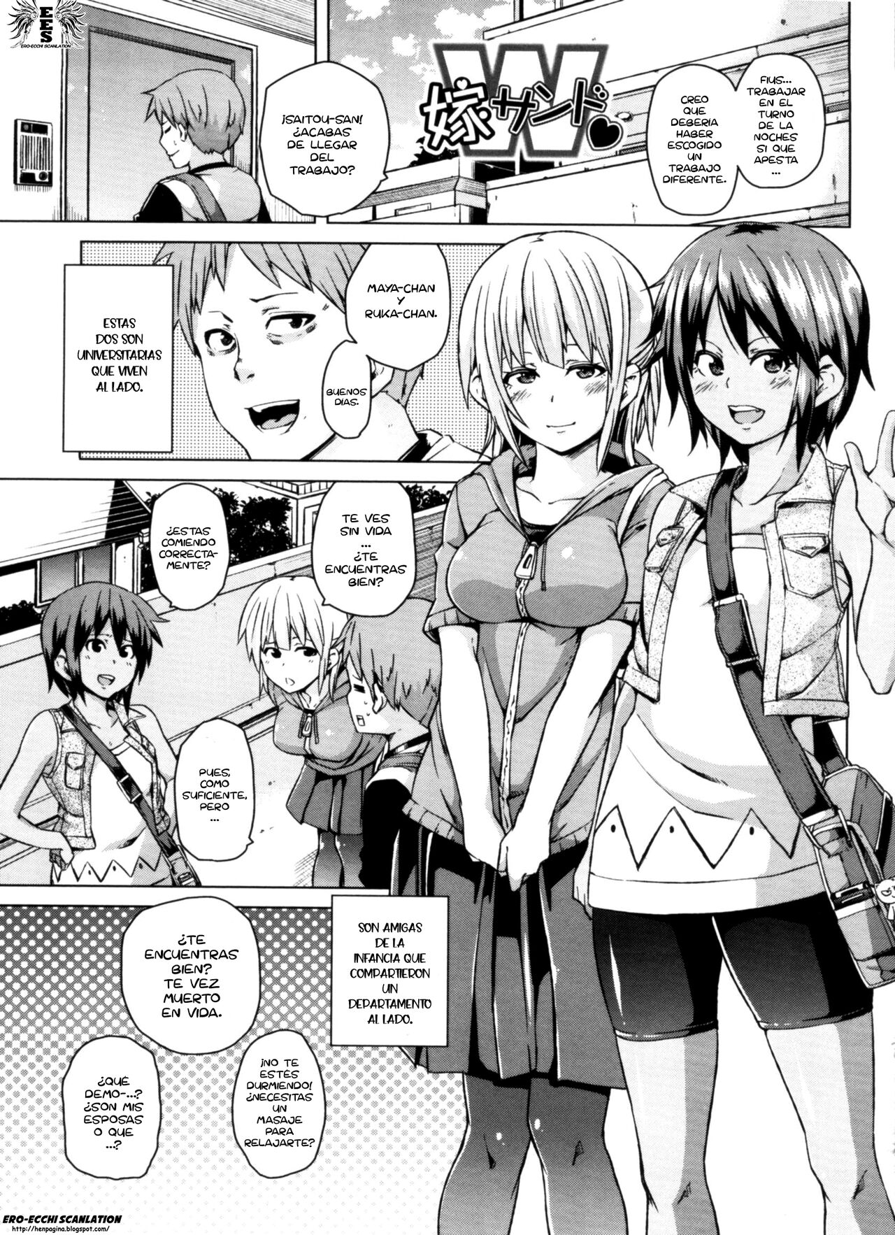 [Marui Maru] Double Yome Sand Ch. 1-11 [Spanish] =EES= 画像番号 10