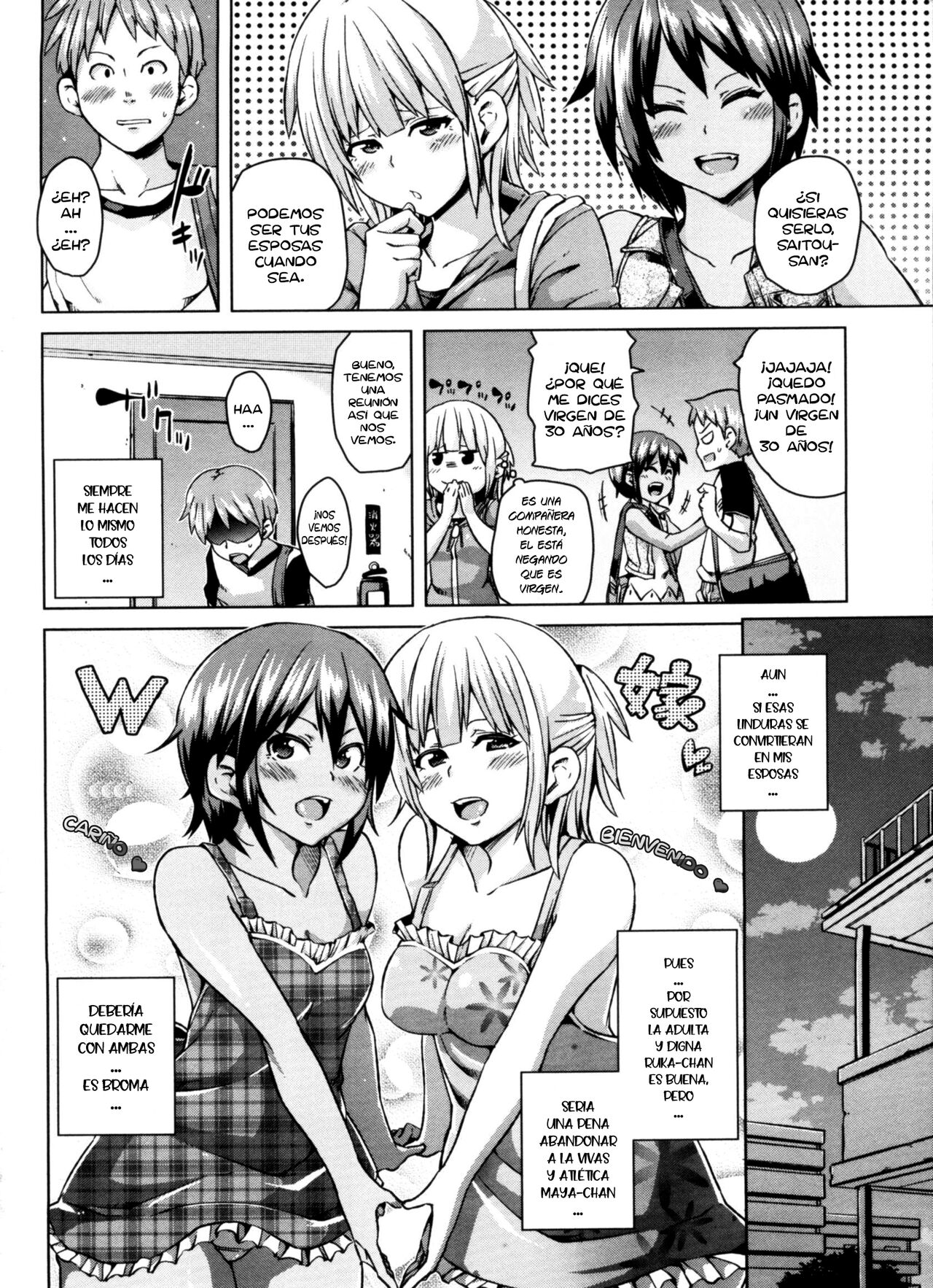 [Marui Maru] Double Yome Sand Ch. 1-11 [Spanish] =EES= 画像番号 11