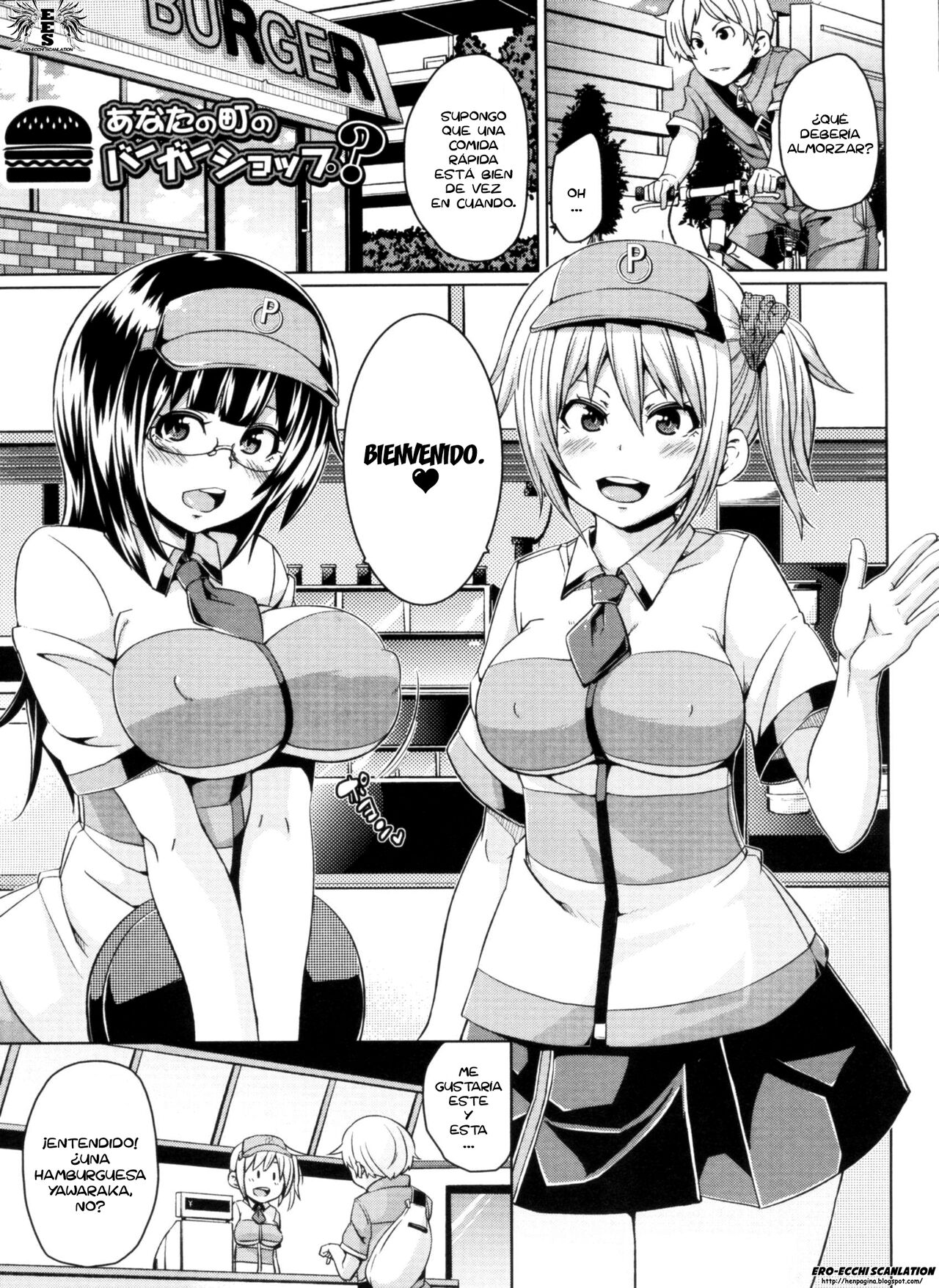 [Marui Maru] Double Yome Sand Ch. 1-11 [Spanish] =EES= 画像番号 26