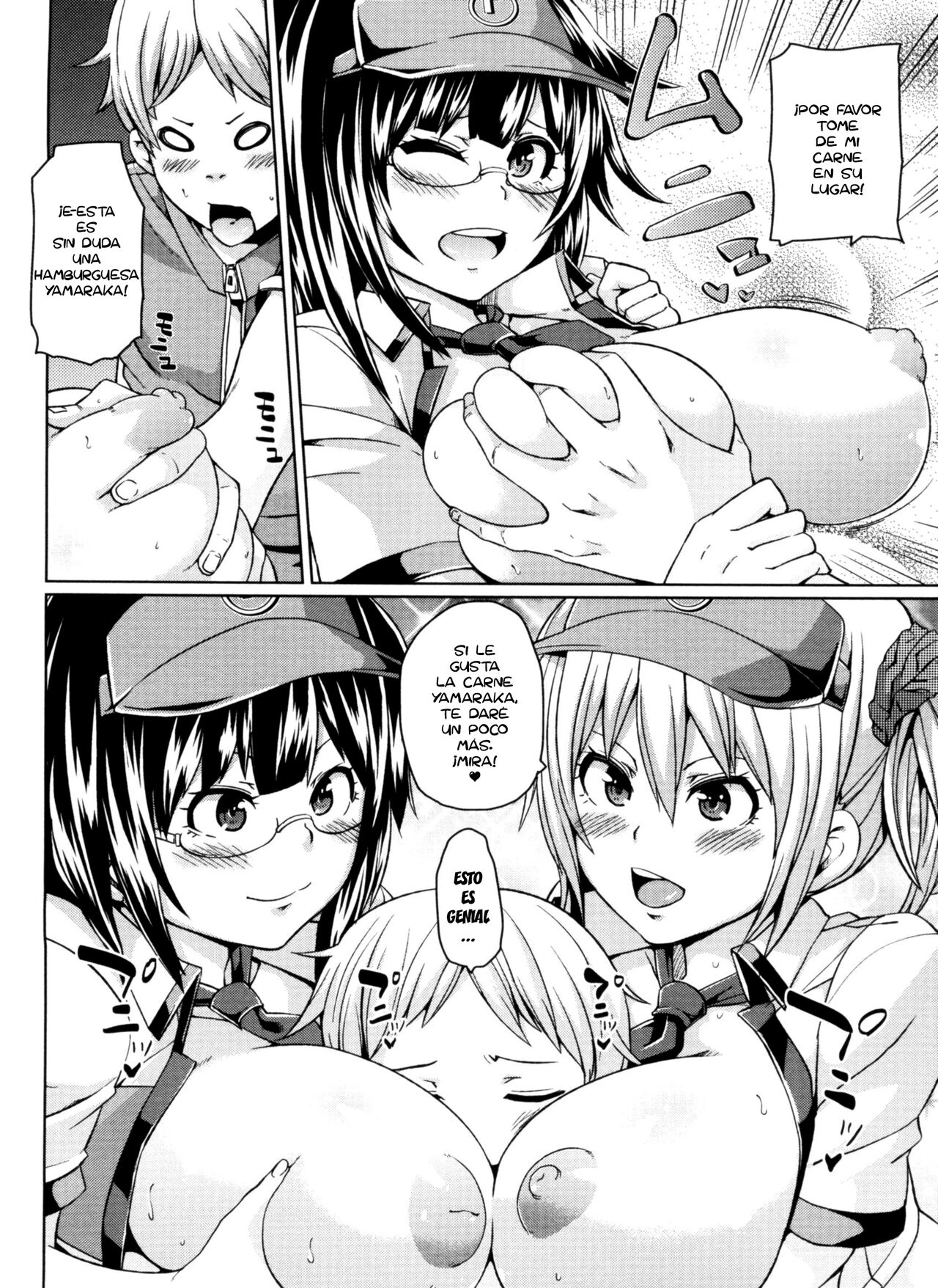 [Marui Maru] Double Yome Sand Ch. 1-11 [Spanish] =EES= 画像番号 31