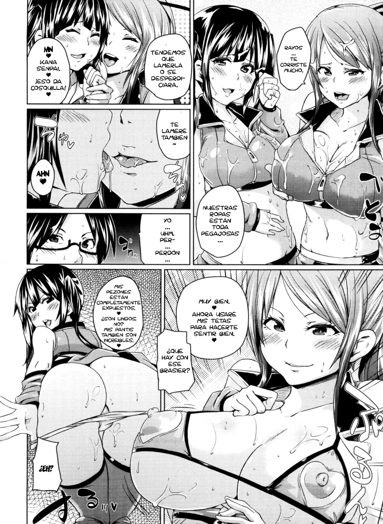 [Marui Maru] Double Yome Sand Ch. 1-11 [Spanish] =EES= 画像番号 49