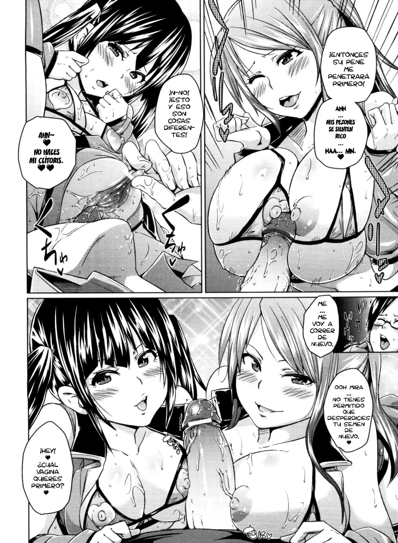 [Marui Maru] Double Yome Sand Ch. 1-11 [Spanish] =EES= 画像番号 51