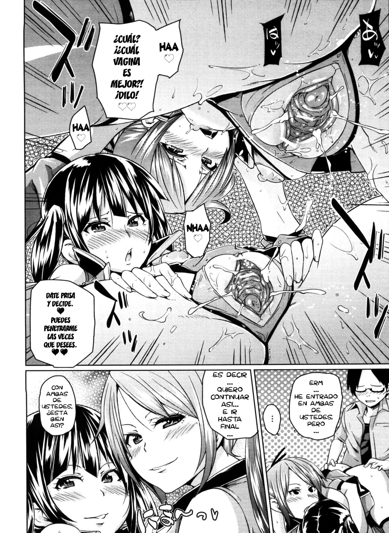 [Marui Maru] Double Yome Sand Ch. 1-11 [Spanish] =EES= 画像番号 53