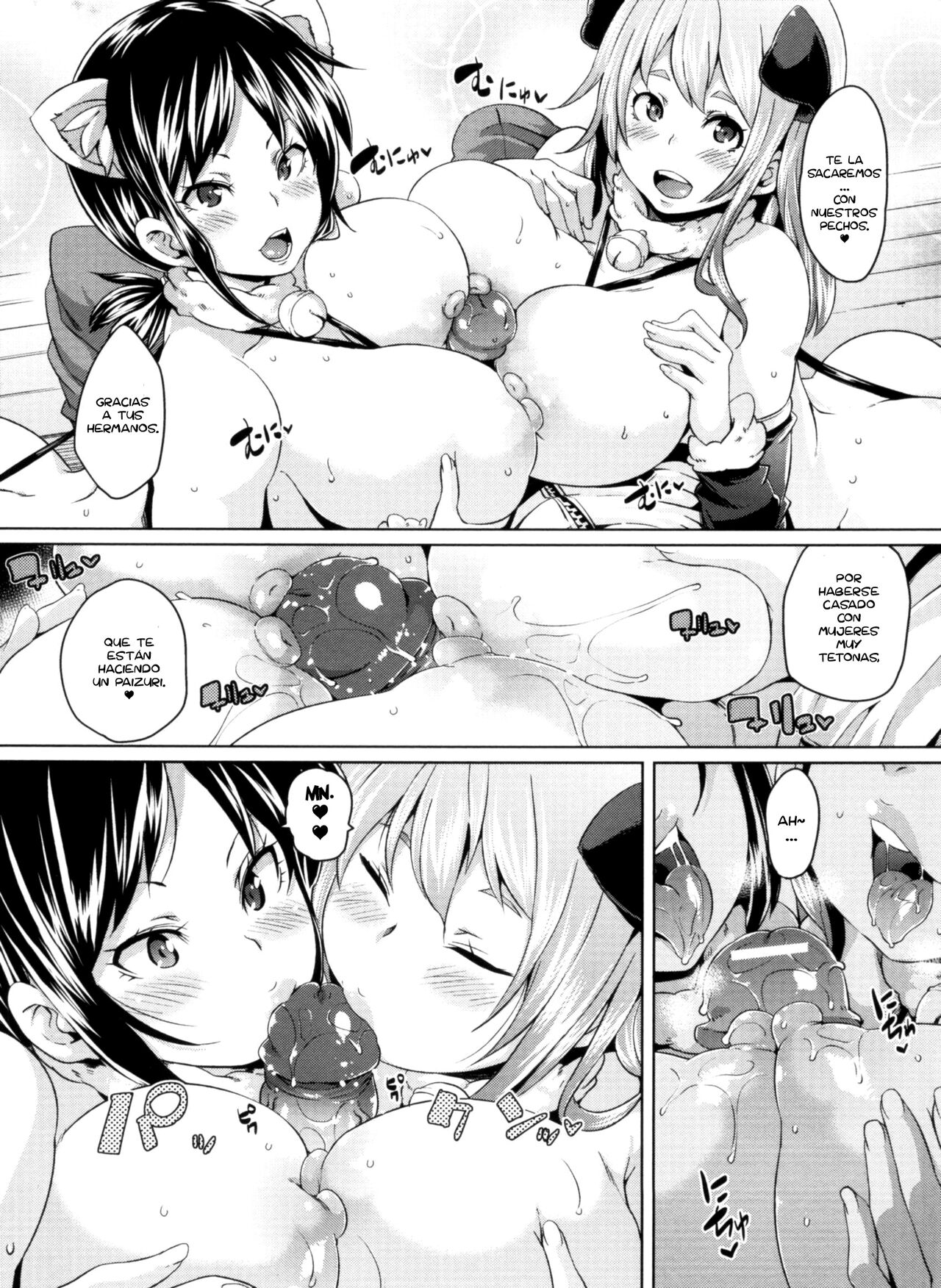 [Marui Maru] Double Yome Sand Ch. 1-11 [Spanish] =EES= 画像番号 97