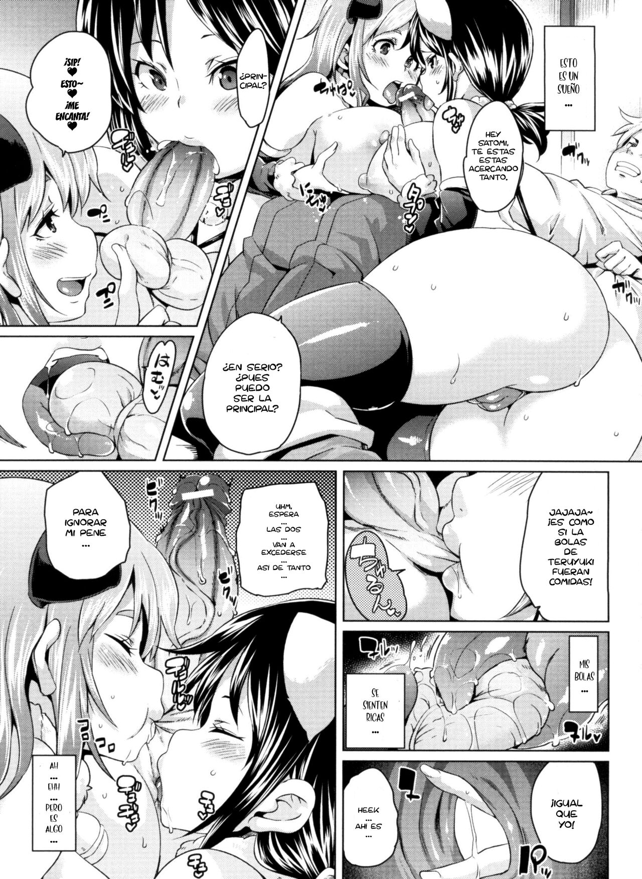 [Marui Maru] Double Yome Sand Ch. 1-11 [Spanish] =EES= 画像番号 98