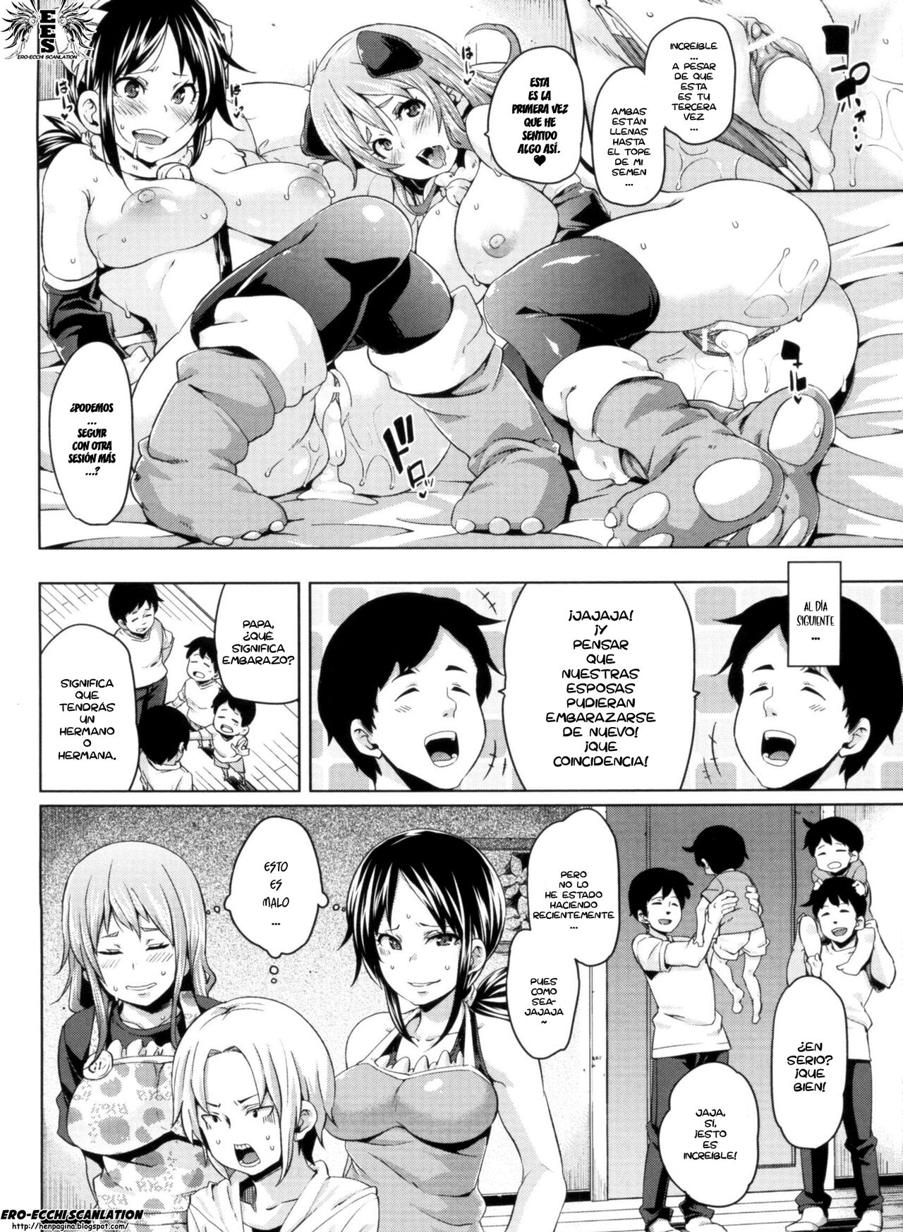 [Marui Maru] Double Yome Sand Ch. 1-11 [Spanish] =EES= 画像番号 105