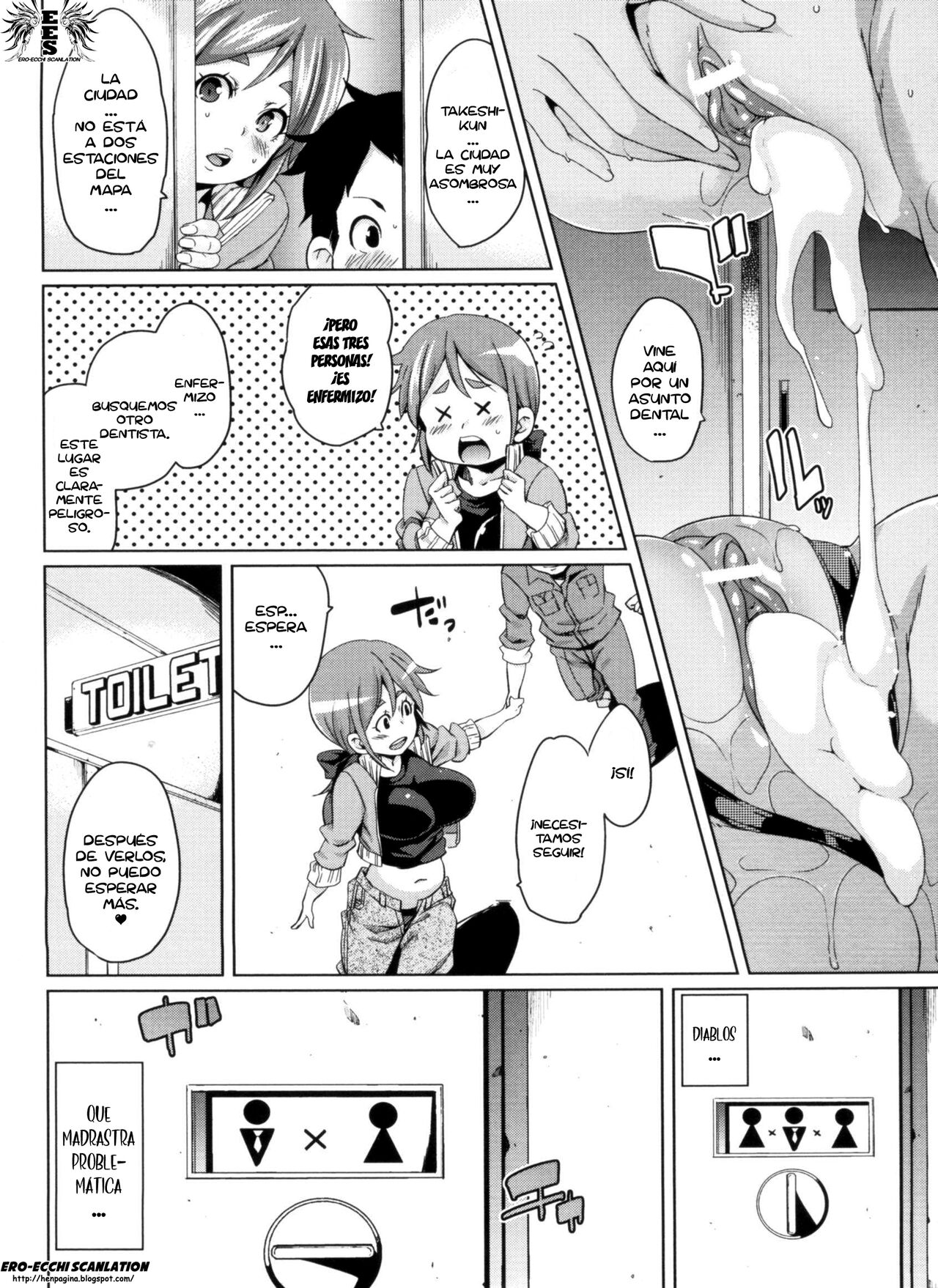 [Marui Maru] Double Yome Sand Ch. 1-11 [Spanish] =EES= 画像番号 125