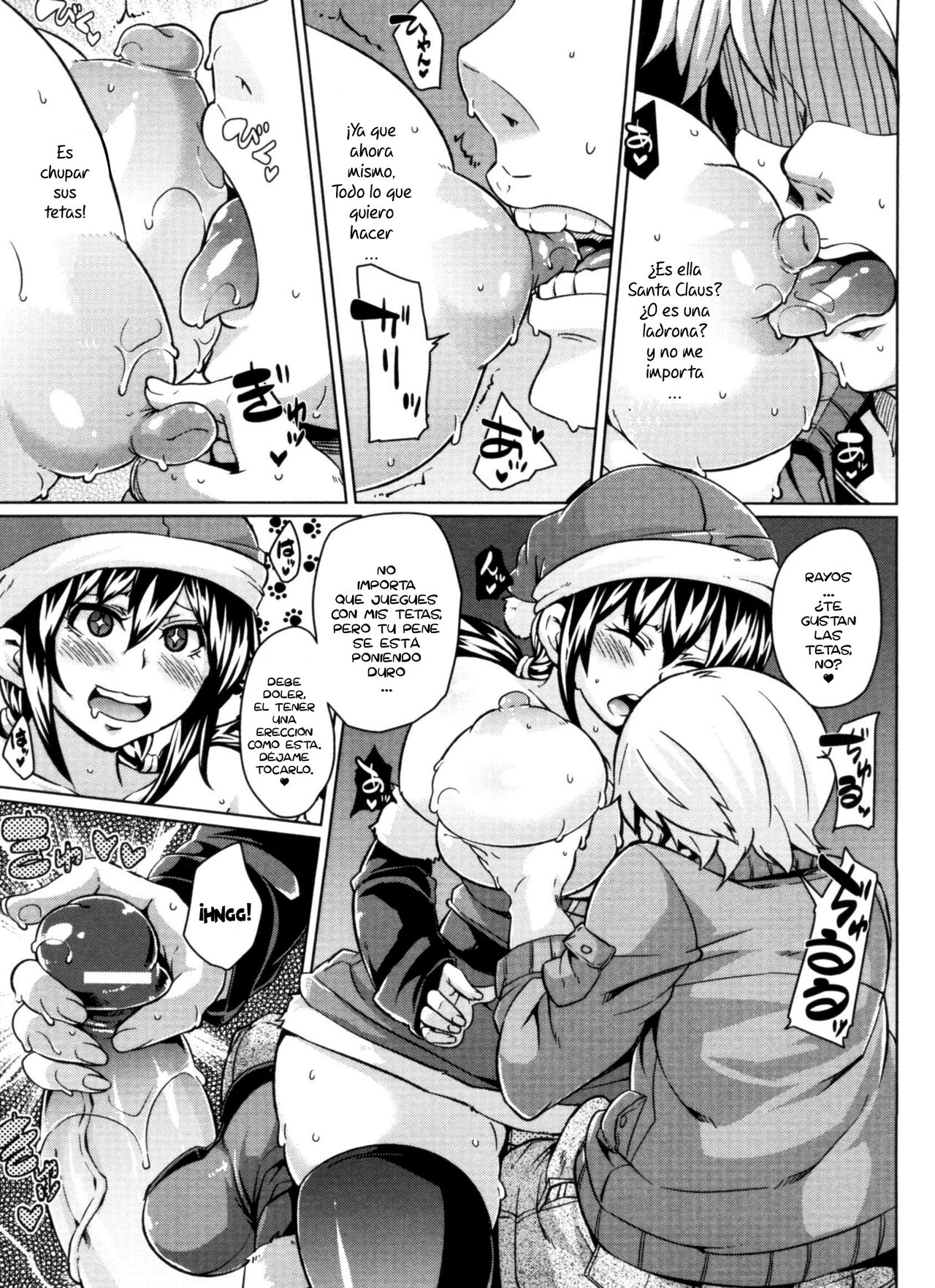 [Marui Maru] Double Yome Sand Ch. 1-11 [Spanish] =EES= 画像番号 164