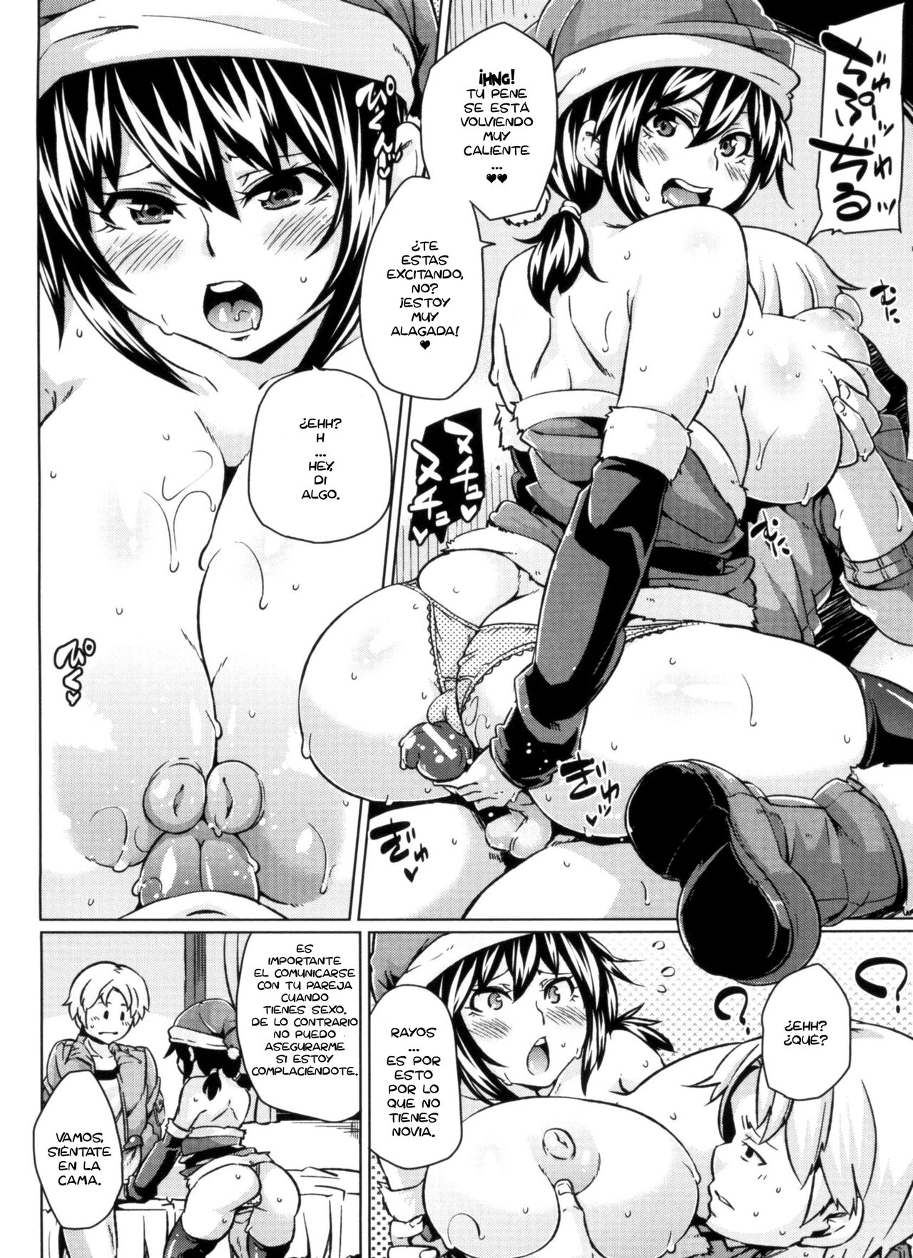 [Marui Maru] Double Yome Sand Ch. 1-11 [Spanish] =EES= 画像番号 165