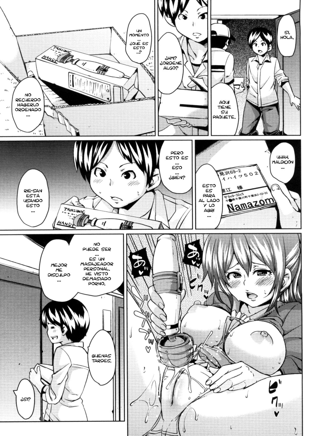 [Marui Maru] Double Yome Sand Ch. 1-11 [Spanish] =EES= 画像番号 176