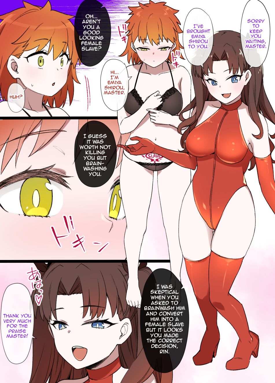 [Kusayarou] Rin & Emiya Brainwashed image number 7