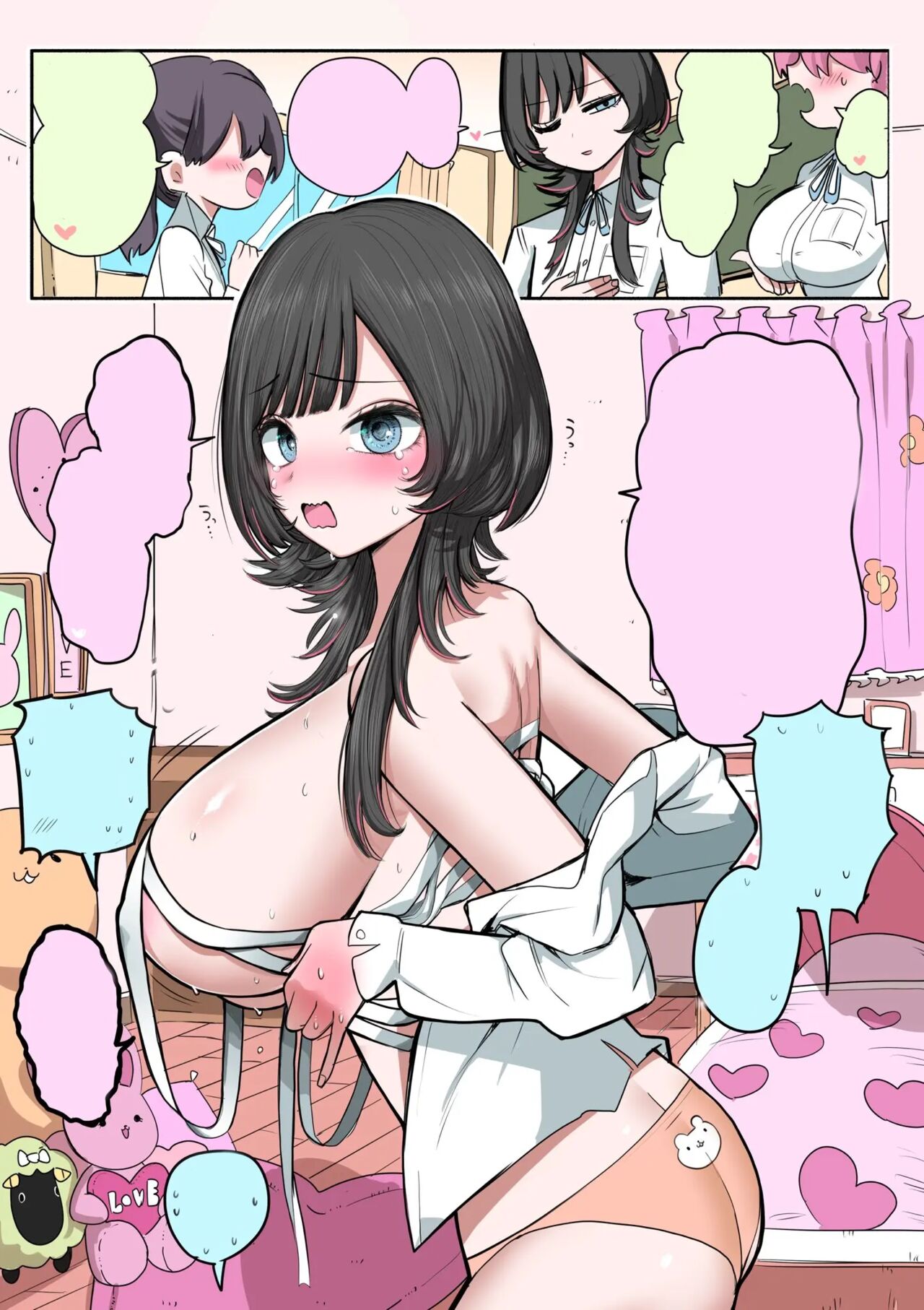 [Zurikishi] Sotobenkei no Ouji-sama [Ongoing] (Textless) 图片编号 5