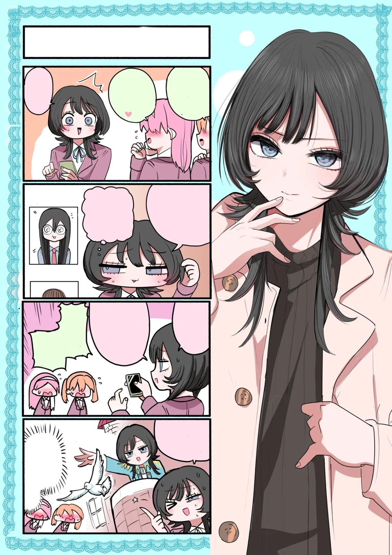 [Zurikishi] Sotobenkei no Ouji-sama [Ongoing] (Textless) 图片编号 17