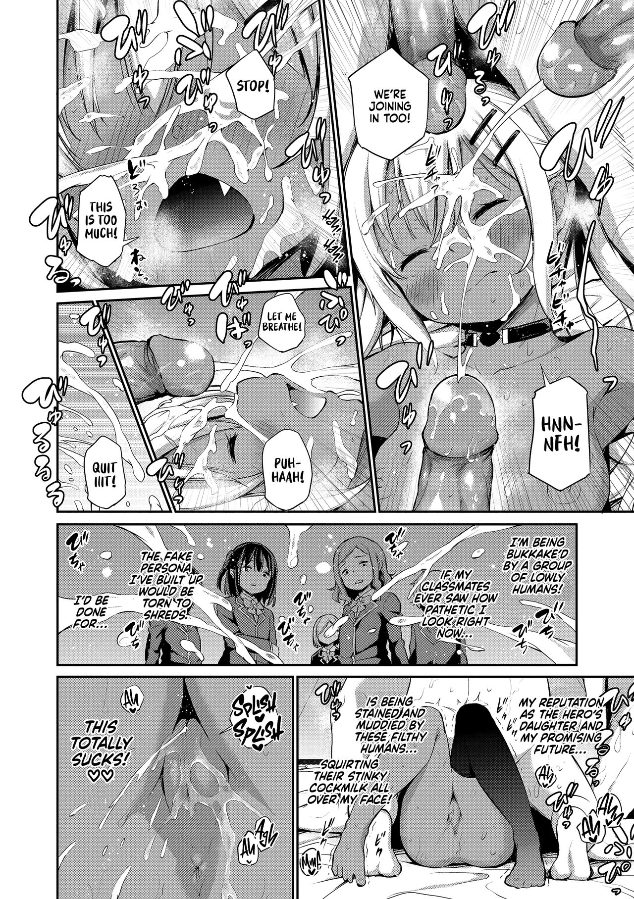 [Airandou] Ponkotsu Succubus Lily-chan no Sainan | Clumsy Succubus Lily-chan's Catastrophe (Konoko Haramasetemo Iidesuka?) [English] [Xzosk + Sloppy Seconds] [Digital] [Decensored] 이미지 번호 18