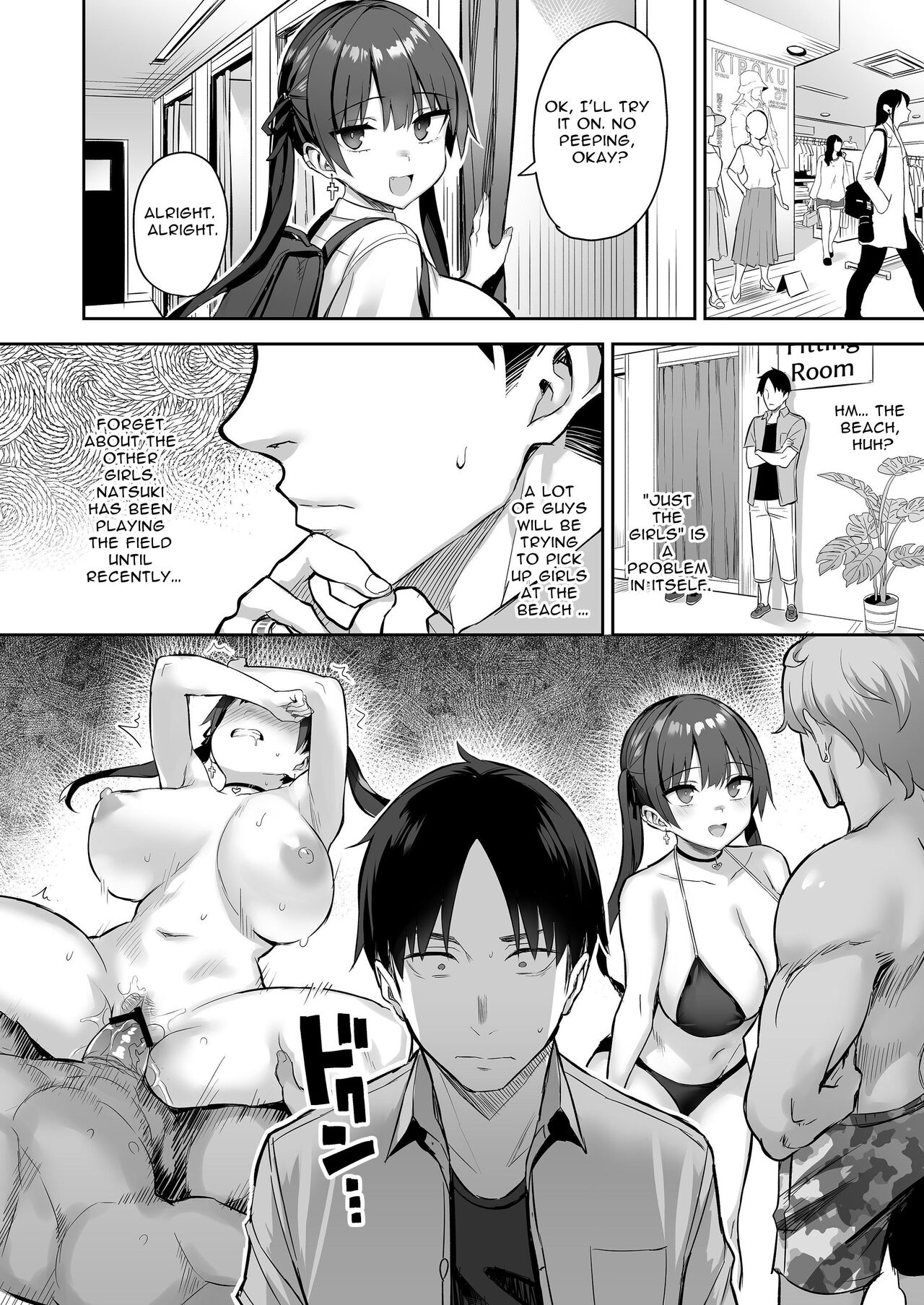 [Ichibocchi (Ichinomiya Yuu)] Moto InCha no Kyonyuu Yariman Imouto ga Erosugite, Onii-chan wa Mou...!! 3 | I Can't Handle My Former Bookworm Little Sister Now That She's a Slut! 3 [English] Bildnummer 5