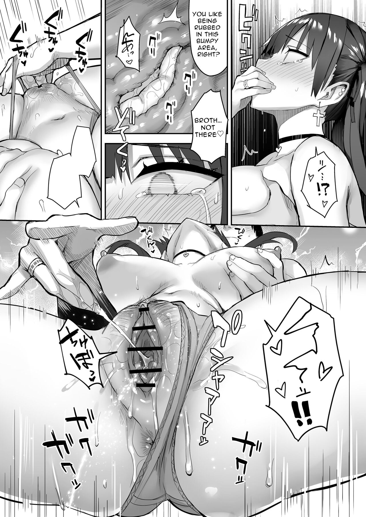 [Ichibocchi (Ichinomiya Yuu)] Moto InCha no Kyonyuu Yariman Imouto ga Erosugite, Onii-chan wa Mou...!! 3 | I Can't Handle My Former Bookworm Little Sister Now That She's a Slut! 3 [English] Bildnummer 40