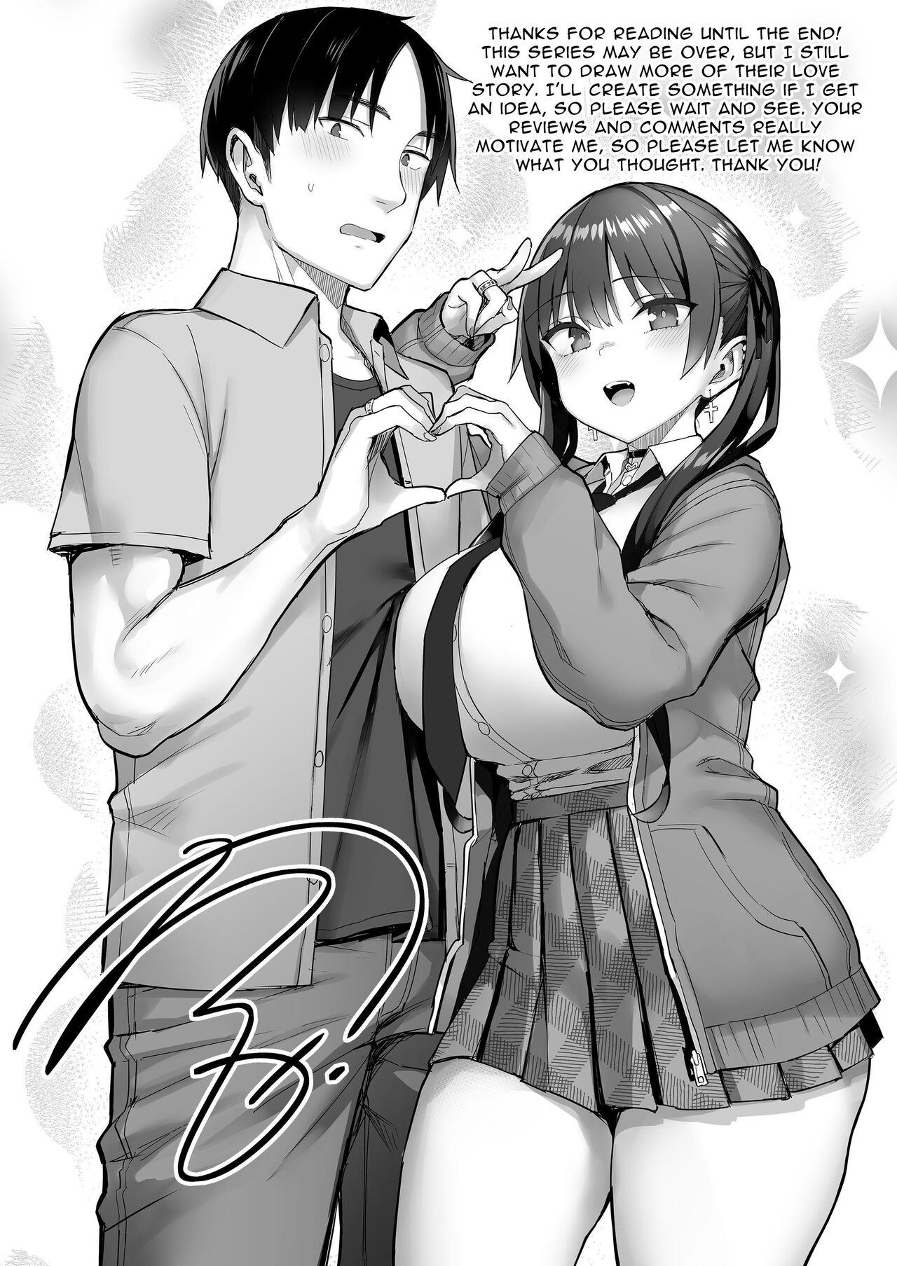 [Ichibocchi (Ichinomiya Yuu)] Moto InCha no Kyonyuu Yariman Imouto ga Erosugite, Onii-chan wa Mou...!! 3 | I Can't Handle My Former Bookworm Little Sister Now That She's a Slut! 3 [English] Bildnummer 55