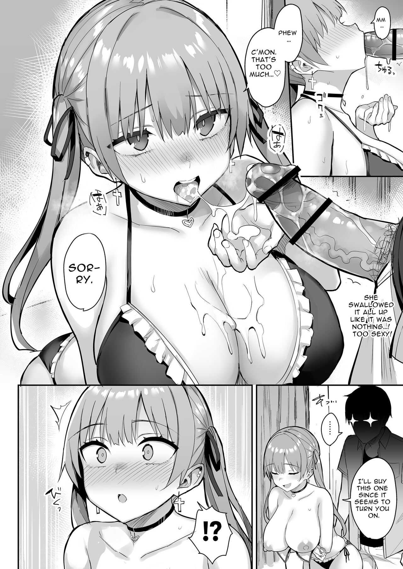 [Ichibocchi (Ichinomiya Yuu)] Moto InCha no Kyonyuu Yariman Imouto ga Erosugite, Onii-chan wa Mou...!! 3 | I Can't Handle My Former Bookworm Little Sister Now That She's a Slut! 3 [English] Bildnummer 65