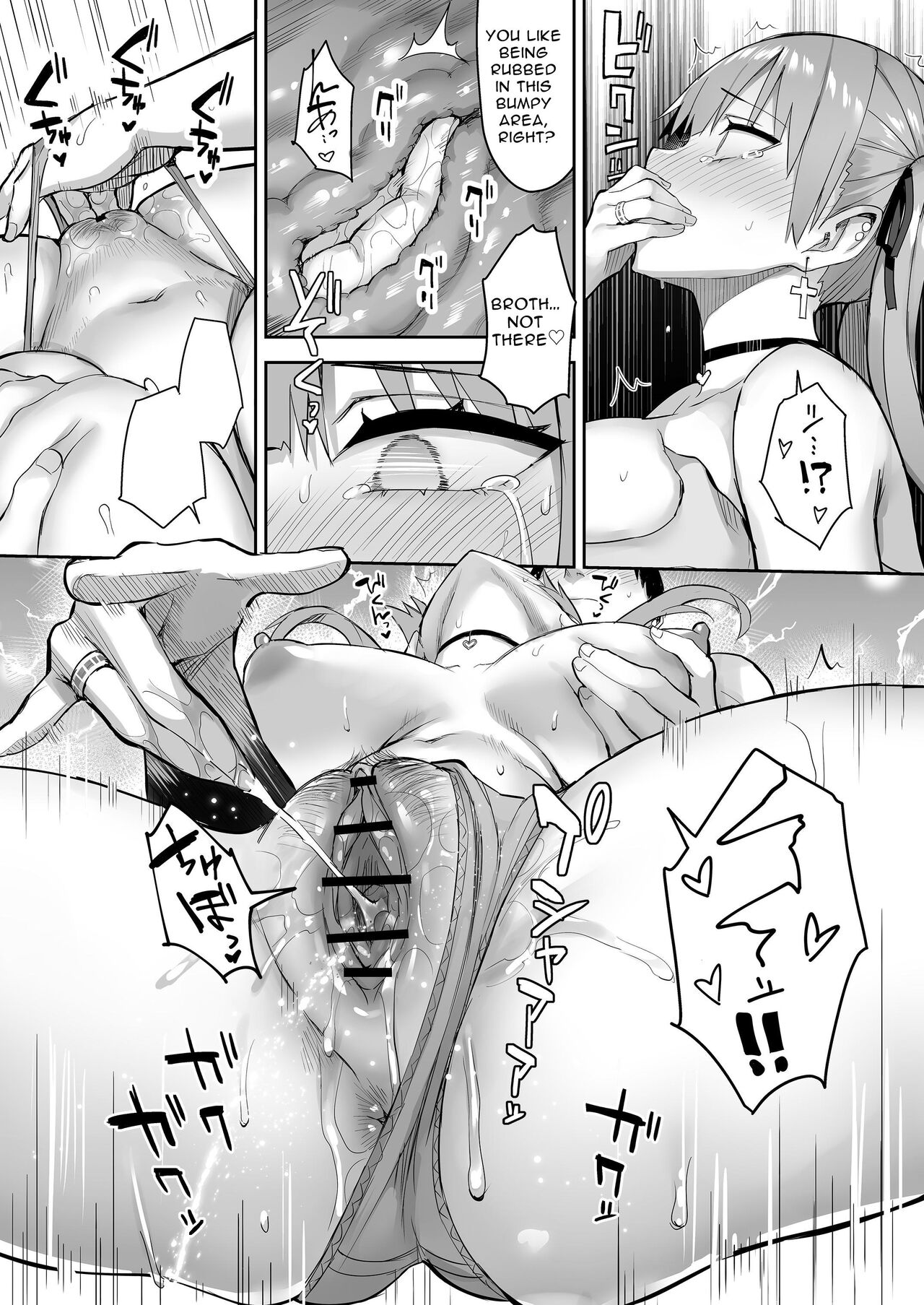 [Ichibocchi (Ichinomiya Yuu)] Moto InCha no Kyonyuu Yariman Imouto ga Erosugite, Onii-chan wa Mou...!! 3 | I Can't Handle My Former Bookworm Little Sister Now That She's a Slut! 3 [English] Bildnummer 94