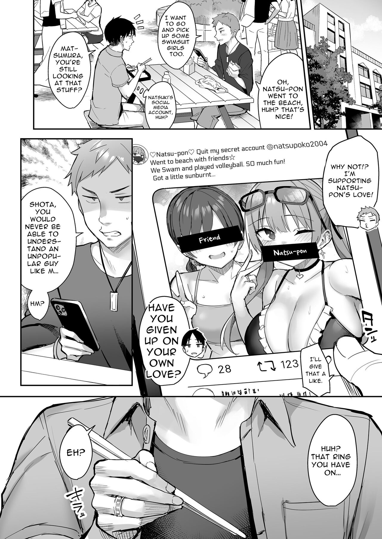 [Ichibocchi (Ichinomiya Yuu)] Moto InCha no Kyonyuu Yariman Imouto ga Erosugite, Onii-chan wa Mou...!! 3 | I Can't Handle My Former Bookworm Little Sister Now That She's a Slut! 3 [English] Bildnummer 107