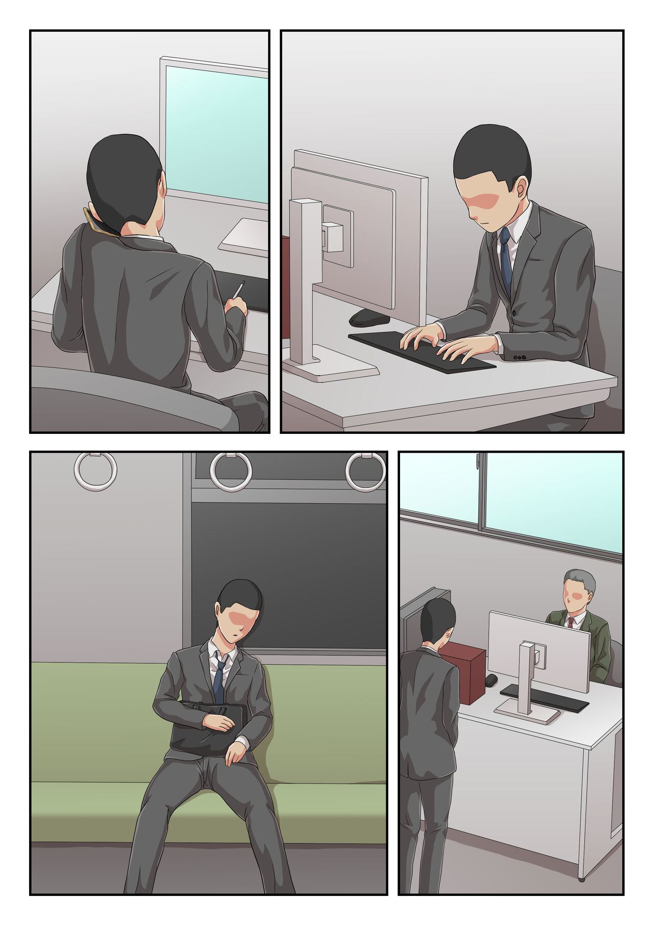 [Kumo no Ito] Okaa-san ni Butsukenasai | 用妈妈发泄吧 [Chinese] [弗洛伊德汉化组] image number 18