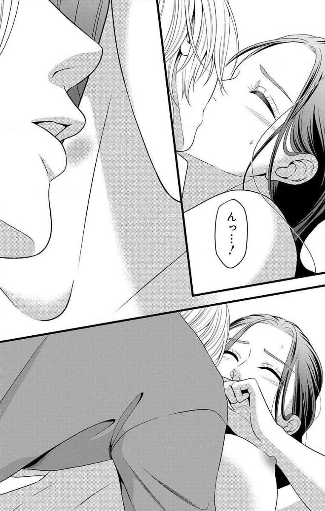 [Seo Yukino] Mousou Shoujo 21-27 图片编号 150