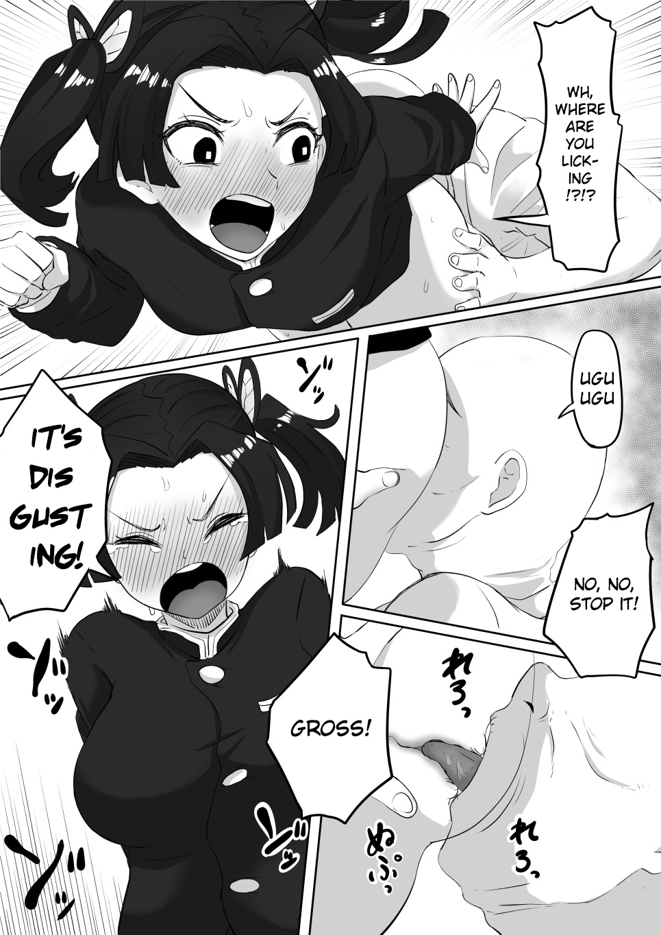 [Goma Gorilla] Kanao to Aoi Hen (Kimetsu no Yaiba) [English] [Gagak_Ireng] numero di immagine  17