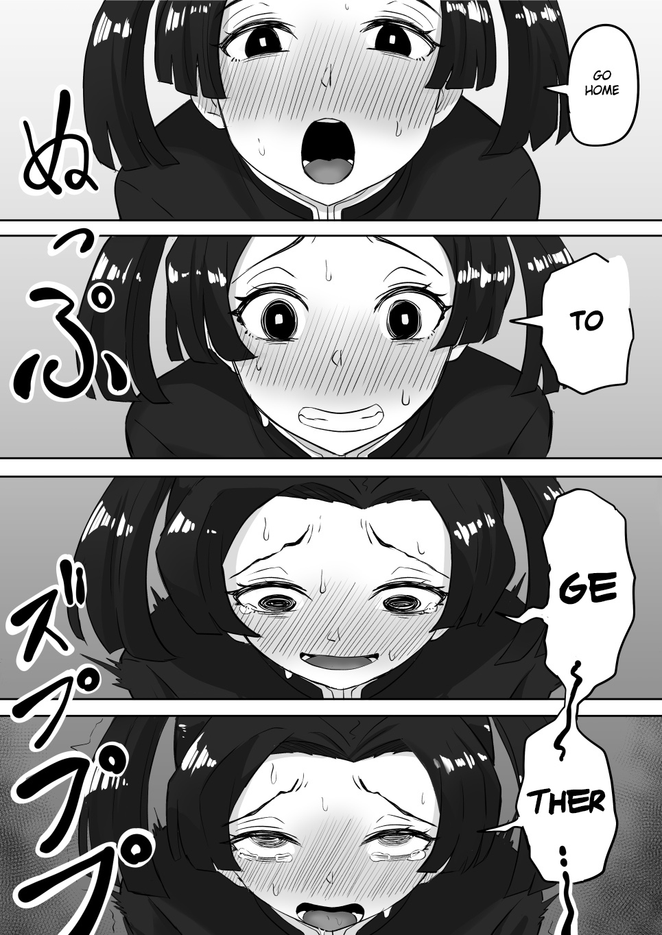 [Goma Gorilla] Kanao to Aoi Hen (Kimetsu no Yaiba) [English] [Gagak_Ireng] numero di immagine  25