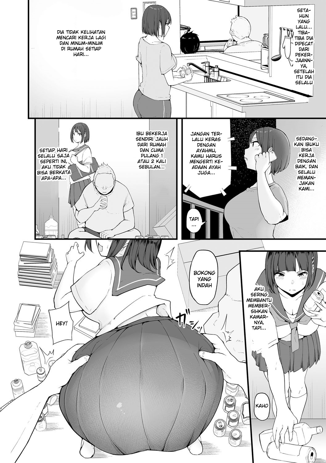 [Urico Take] Honou ni wa Katenakatta 1 (G-Edge Vol. 035) [Indonesian] [Gagak_Ireng] 图片编号 6