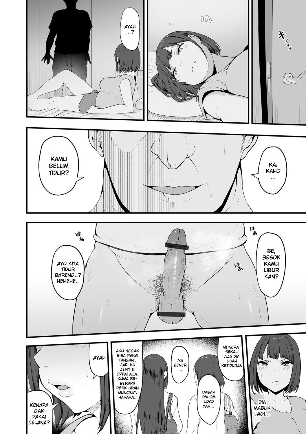 [Urico Take] Honou ni wa Katenakatta 1 (G-Edge Vol. 035) [Indonesian] [Gagak_Ireng] 图片编号 10