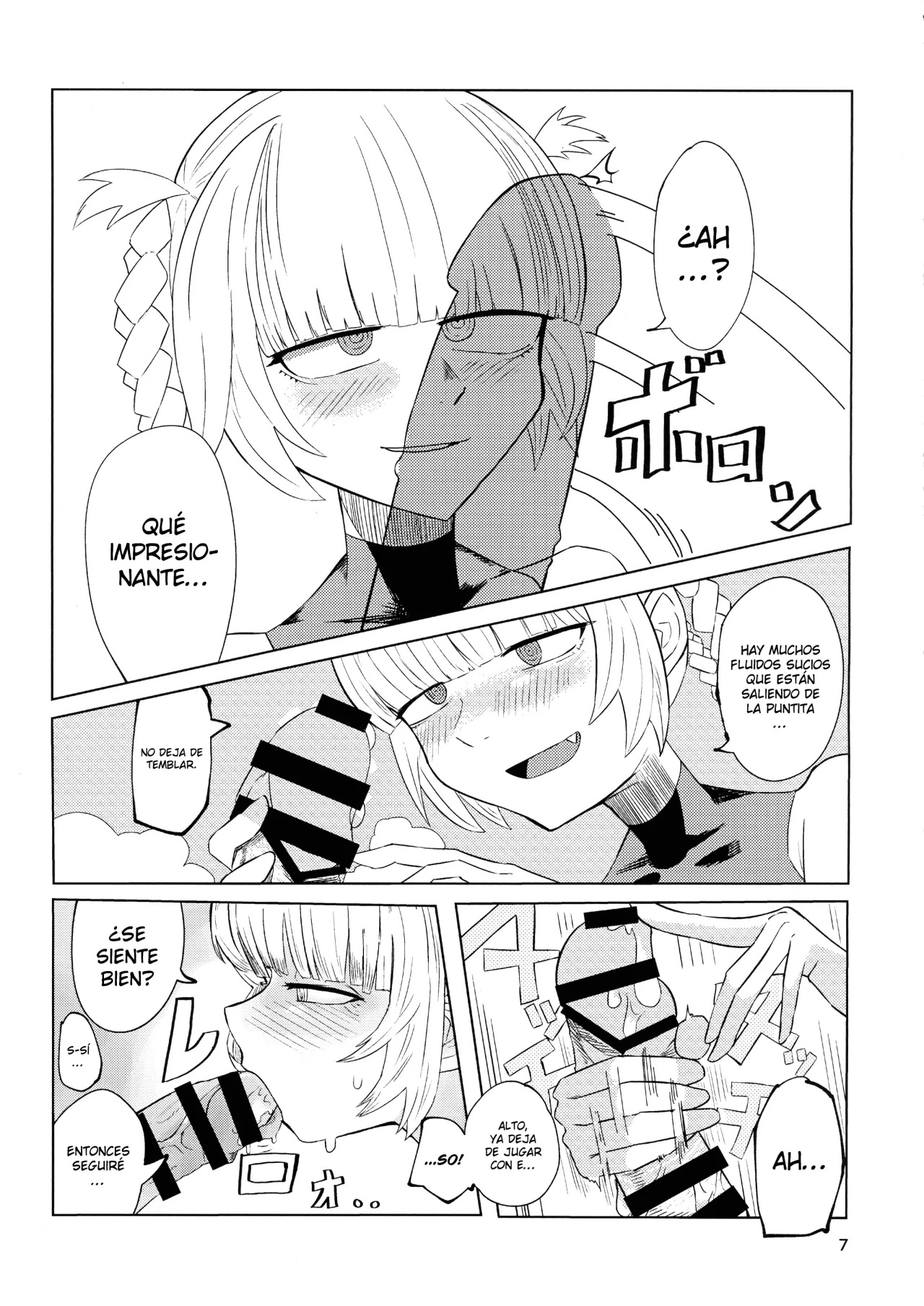 (C100) [Under Chiba (Fukada)] Maguwai no Uta | Mating Call (Yofukashi no Uta) [Spanish] image number 9