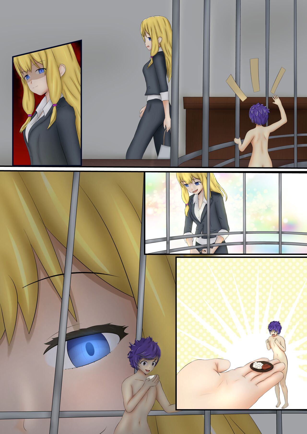 [SomberTiny] A Trade Of Food 图片编号 7