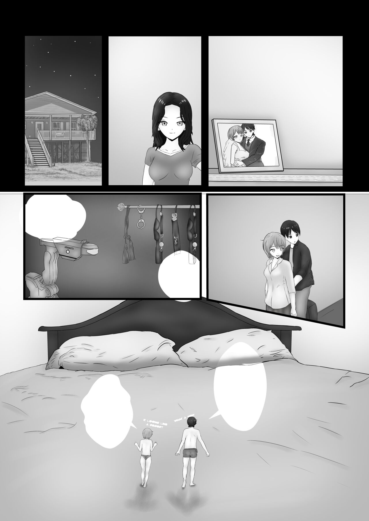 [SomberTiny] A Troublesome Honeymoon: Bad Ending image number 14