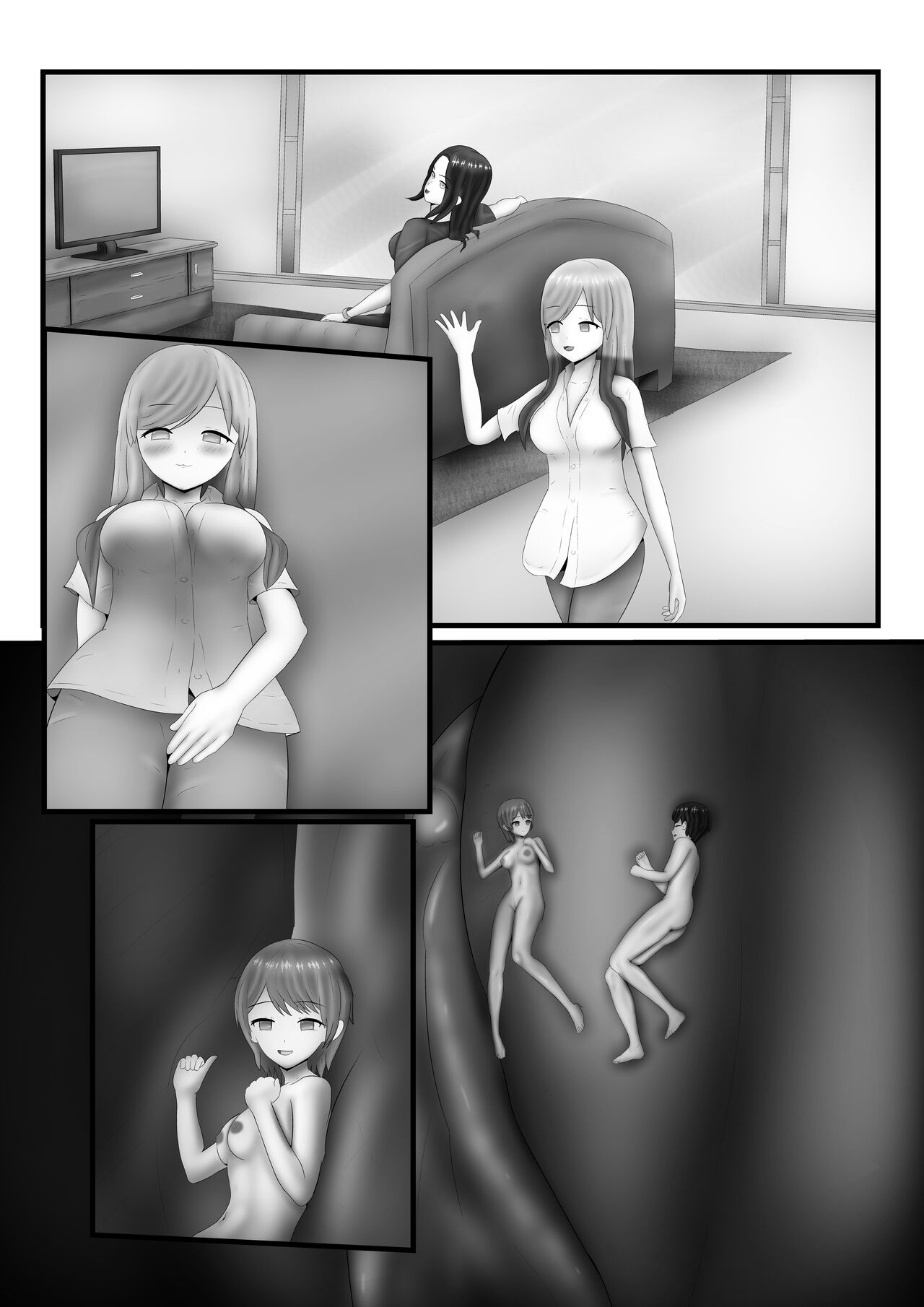 [SomberTiny] A Troublesome Honeymoon Bildnummer 28