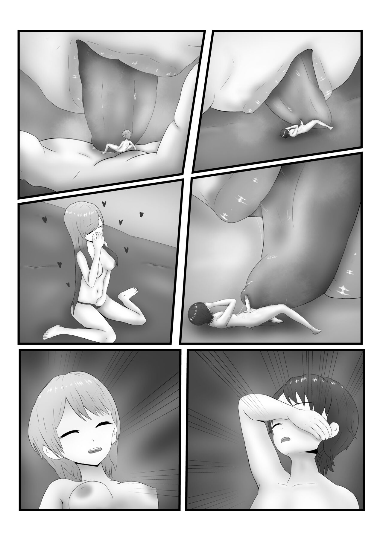 [SomberTiny] A Troublesome Honeymoon Bildnummer 39