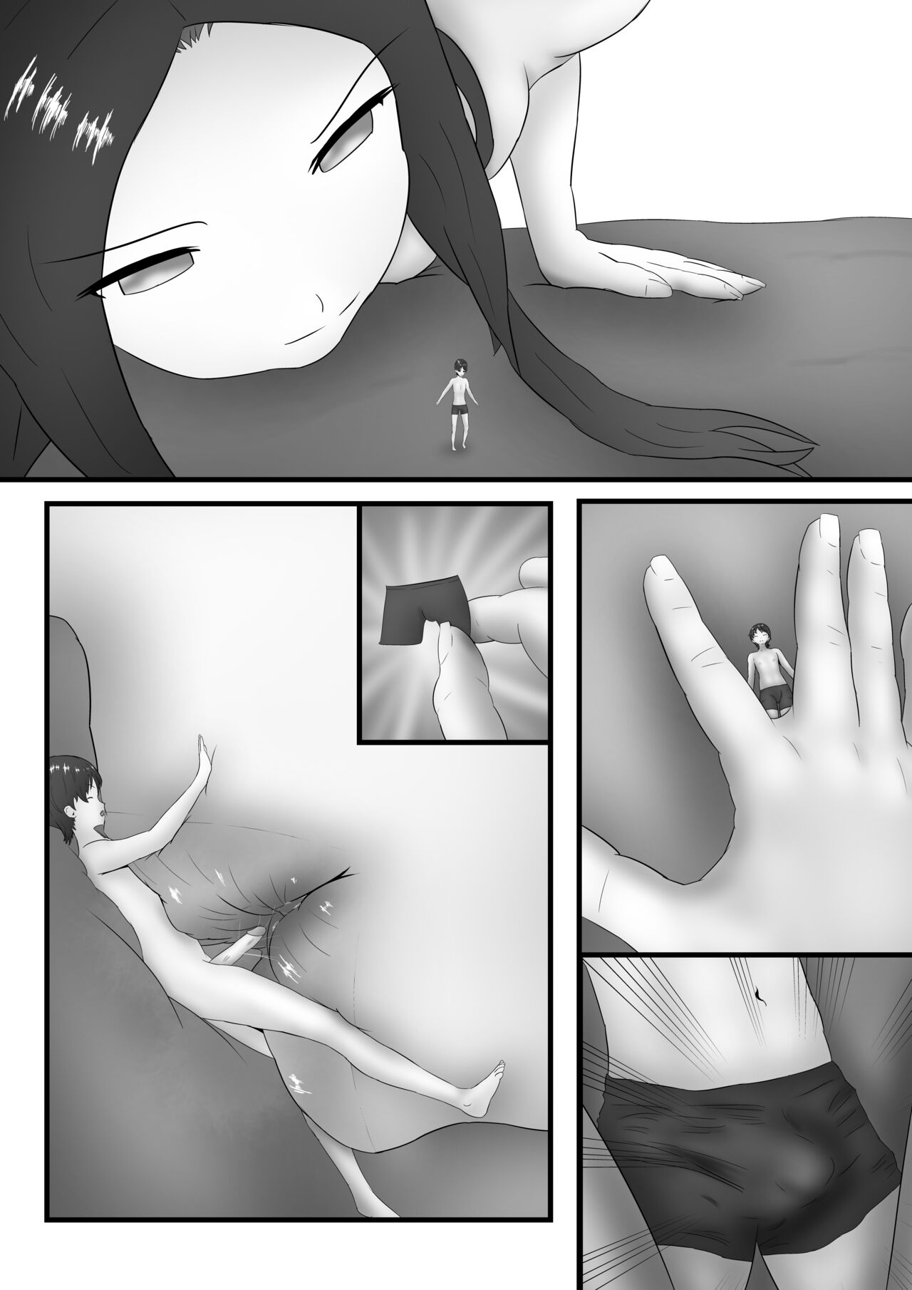 [SomberTiny] A Troublesome Honeymoon Bildnummer 40