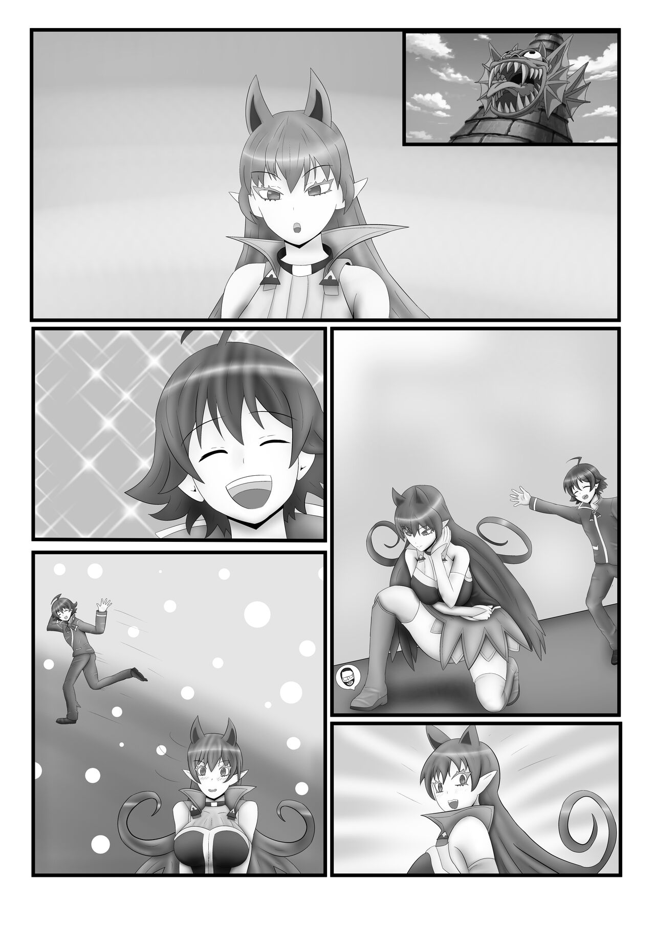 [SomberTiny] Ameri's Duty image number 6